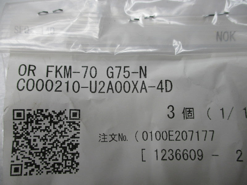 NOK C000210-U2A00XA-4D  NSMP