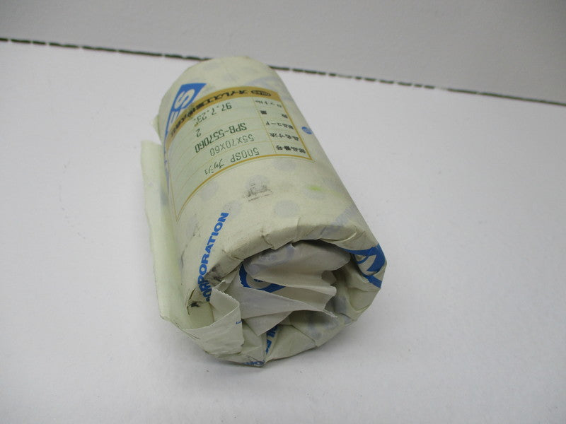OILES SPB-557060 NSMP