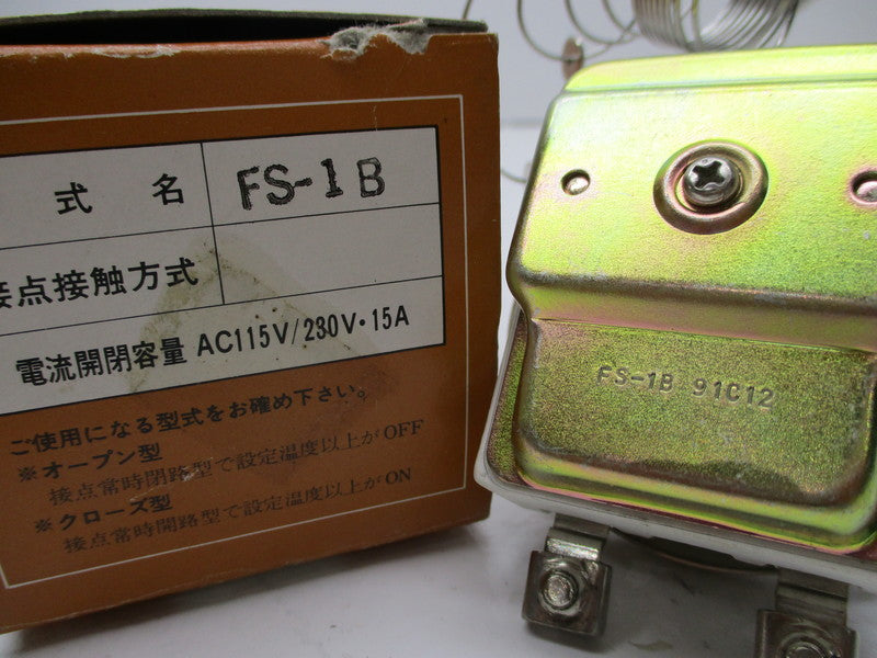 NIHON DEN-NETSU KEIKI FS-1B NSMP