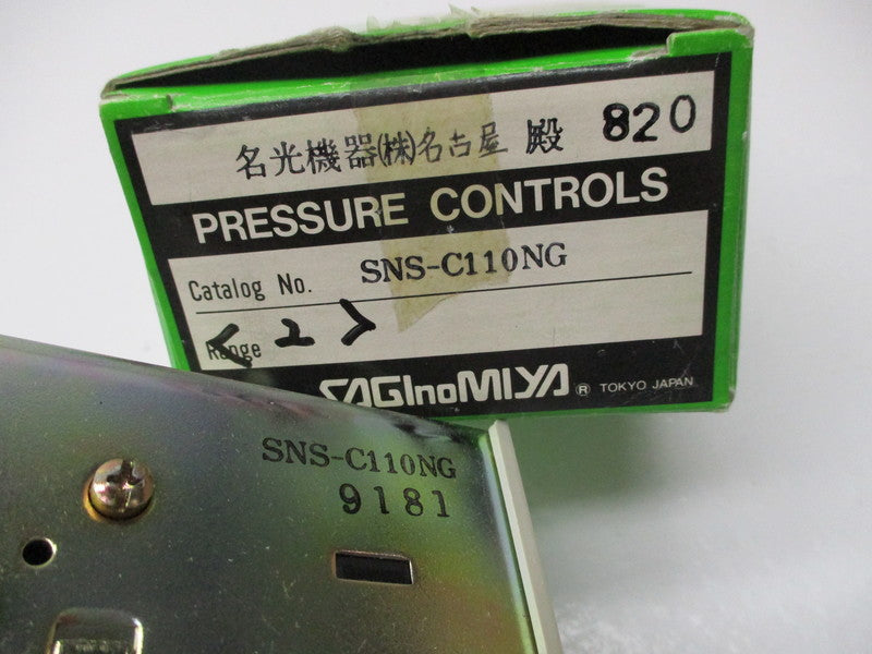 SAGINOMIYA SNS-C110NG NSMP