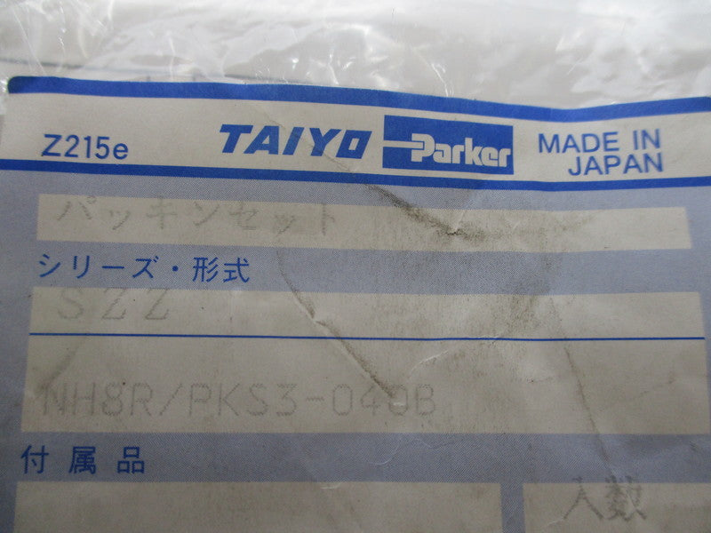 PARKER NH8R/PKS3-040B NSMP