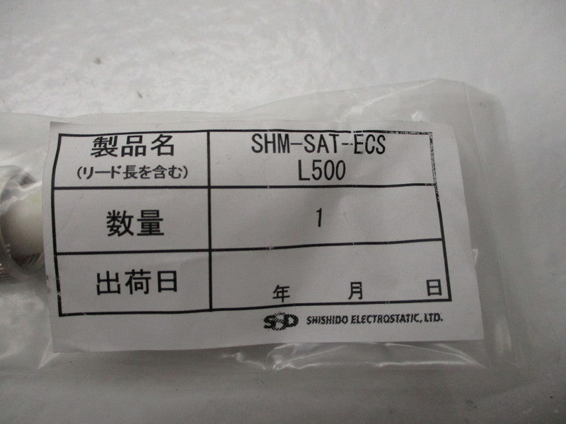SHISHIDO ELECTROSTATIC SHM-SAT-ECS NSMP