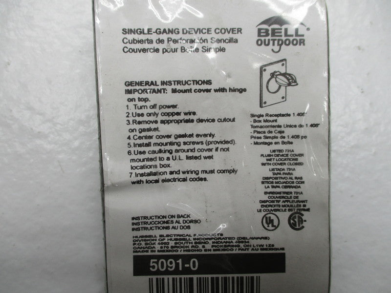 BELL OUTDOOR 5091-0 NSMP