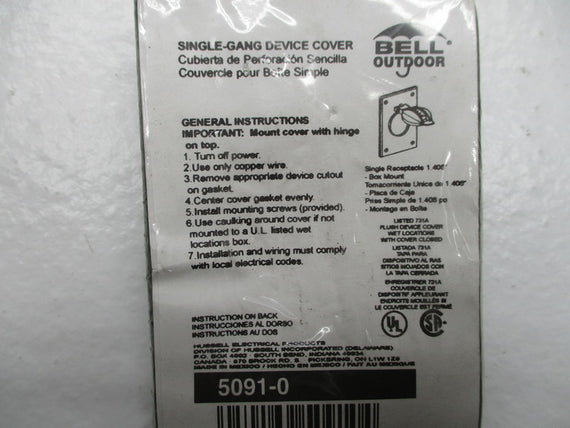 BELL OUTDOOR 5091-0 NSMP