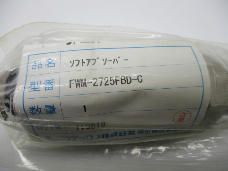 FUJI ELECTRIC FWM-2725FBD-C NSMP