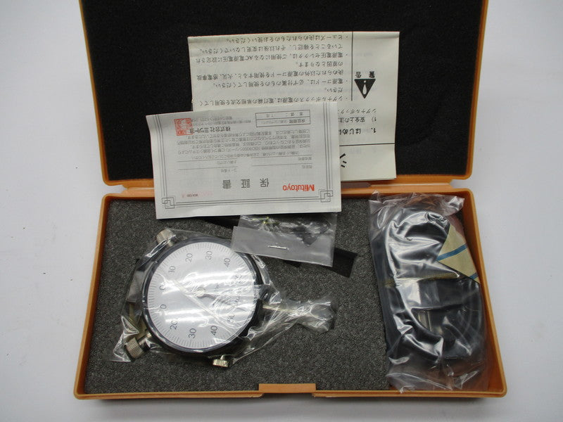 MITUTOYO 524-603 NSMP