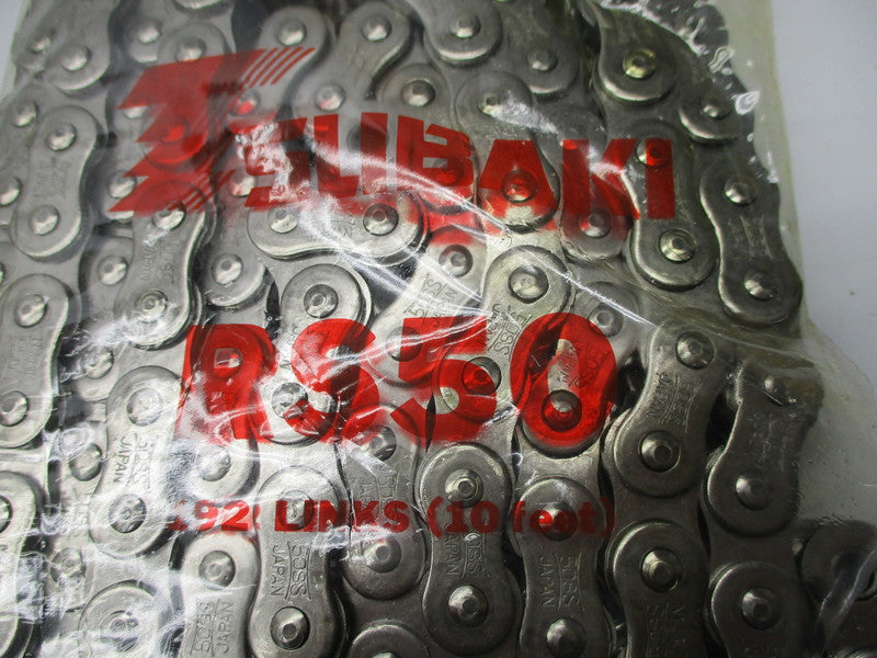 TSUBAKI RS50 10' NSNP