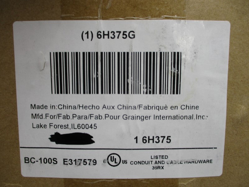 GRAINGER 6H375G NSNP