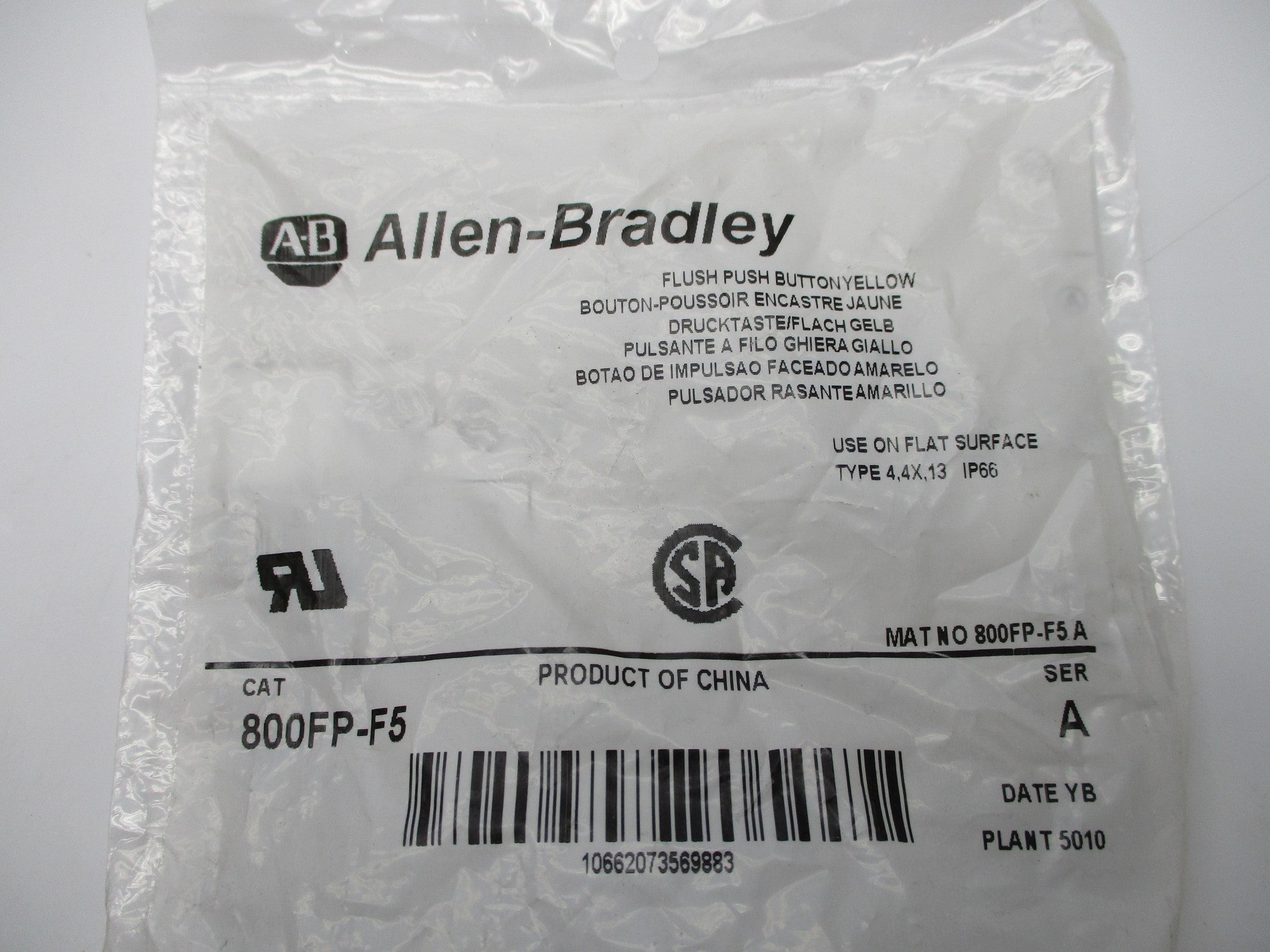 INDUSTRIAL SPARE PART 800FP-F5 SER. A NSMP
