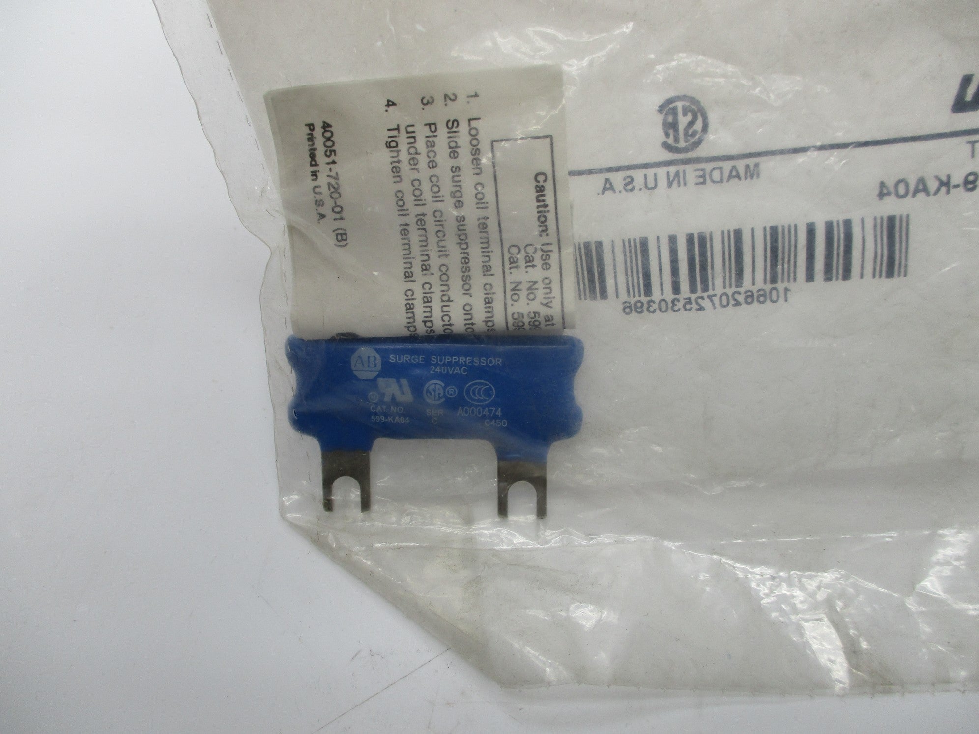 INDUSTRIAL SPARE PART 599-KA04 SER. C NSMP