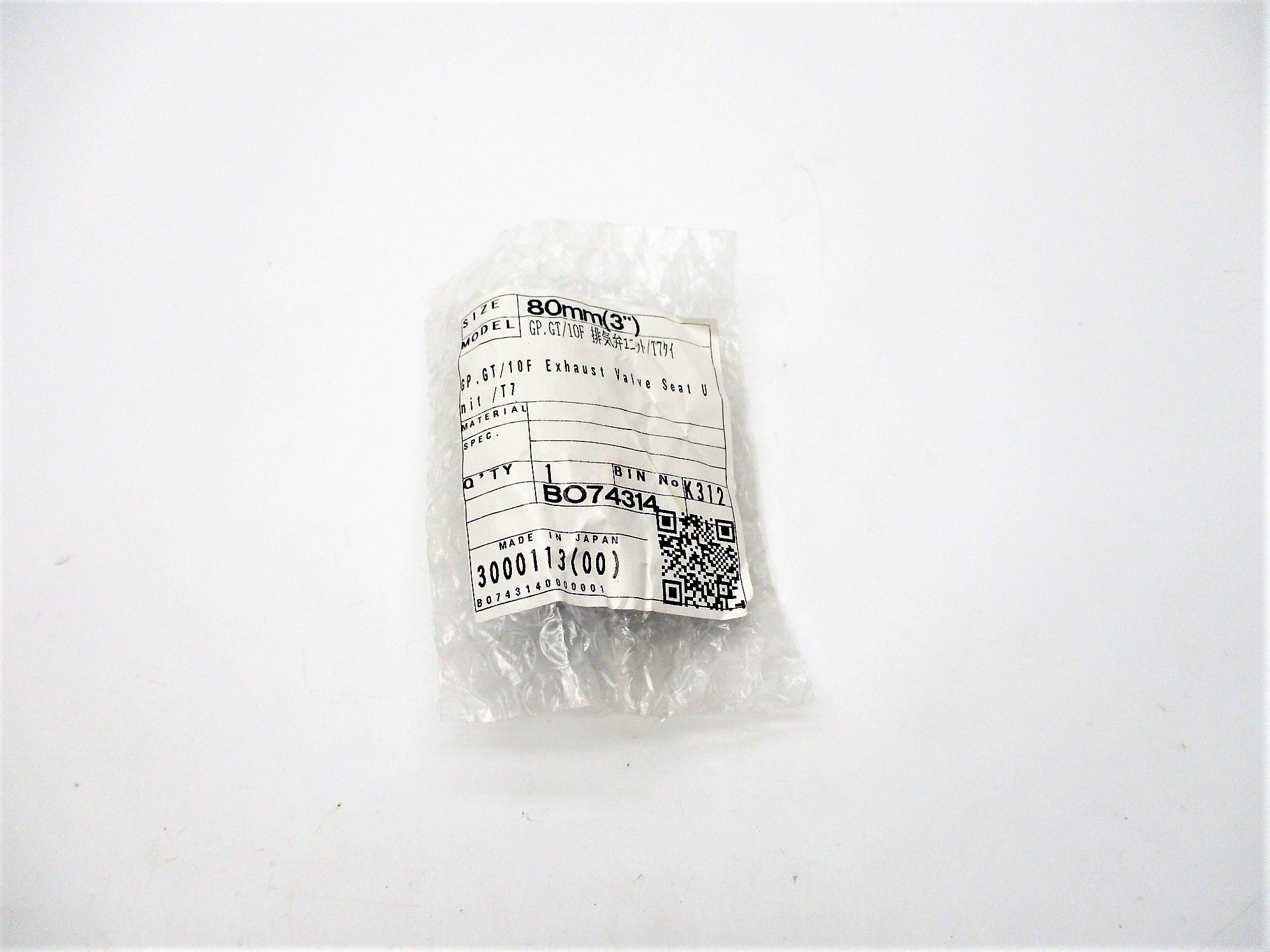 VALVE GP.GT/10F NSMP