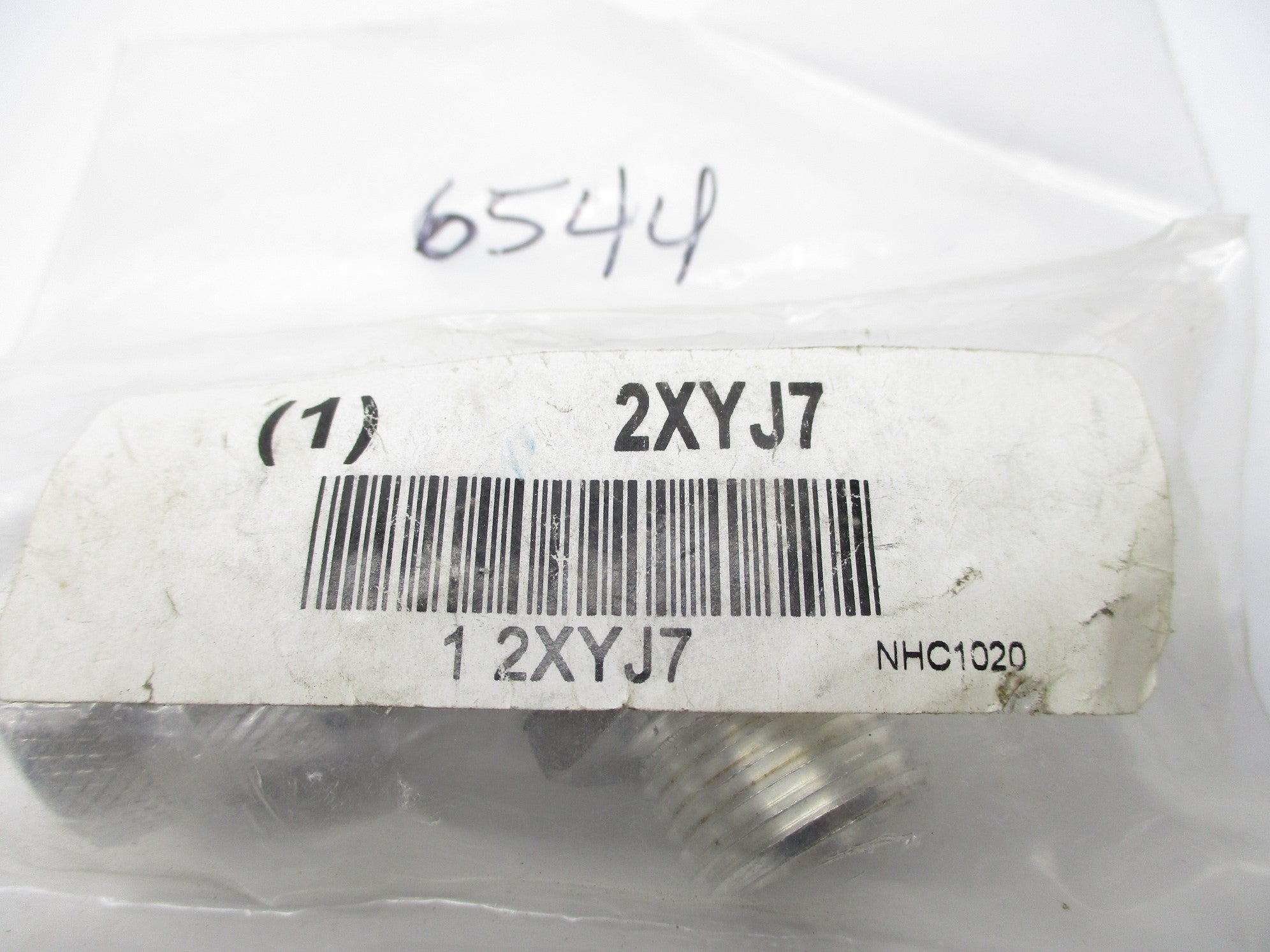 INDUSTRIAL MRO 2XYJ7 NSMP