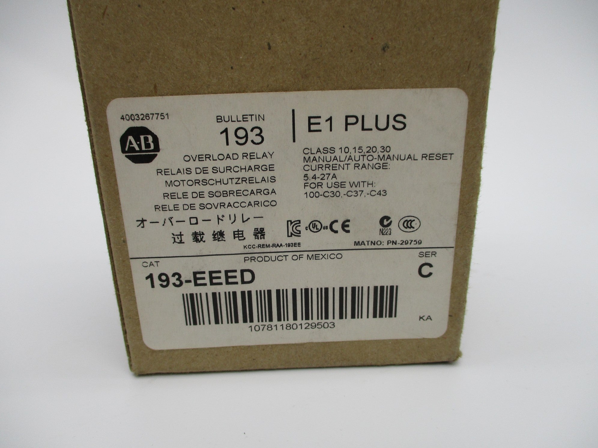 INDUSTRIAL SPARE PART 193-EEED SER. C 600V 5.4-27A (BR/WH) NSMP