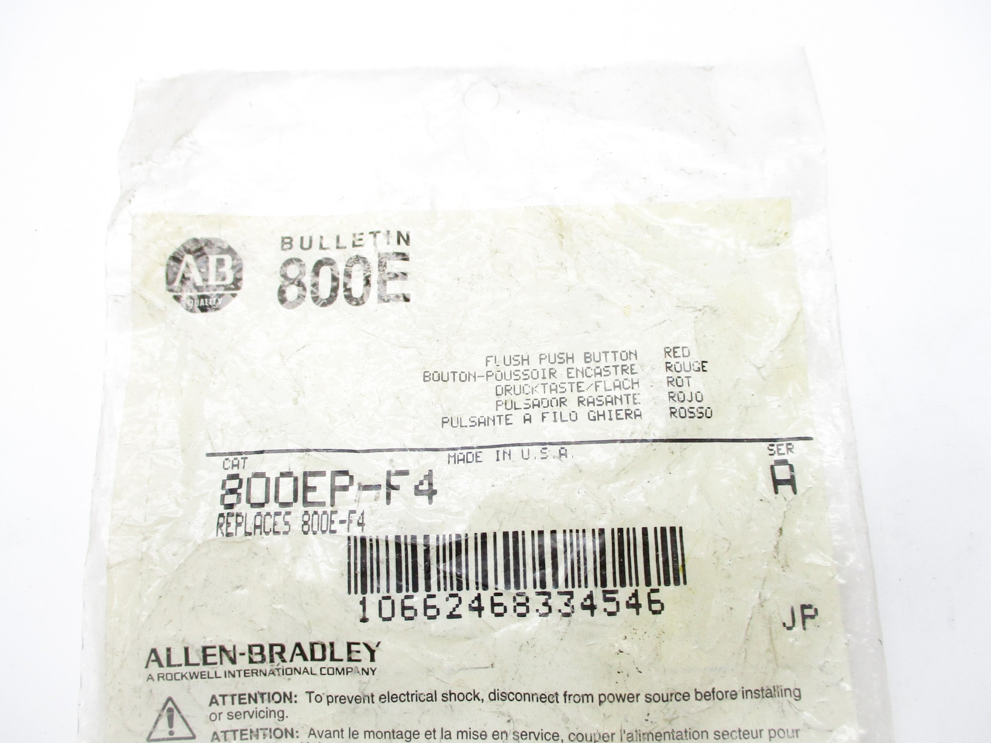 INDUSTRIAL SPARE PART 800EP-F4 SER. A NSMP