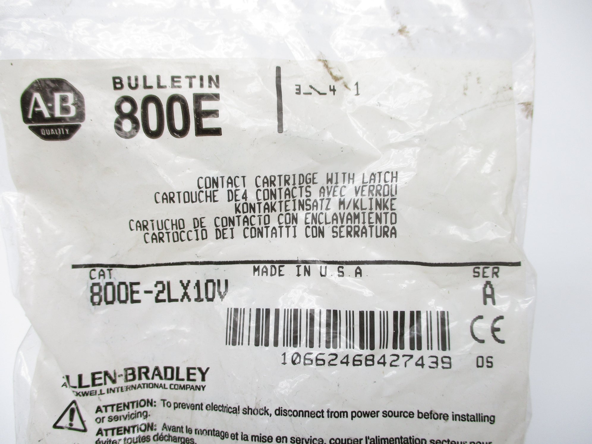 INDUSTRIAL SPARE PART 800E-2LX10V SER. A NSMP