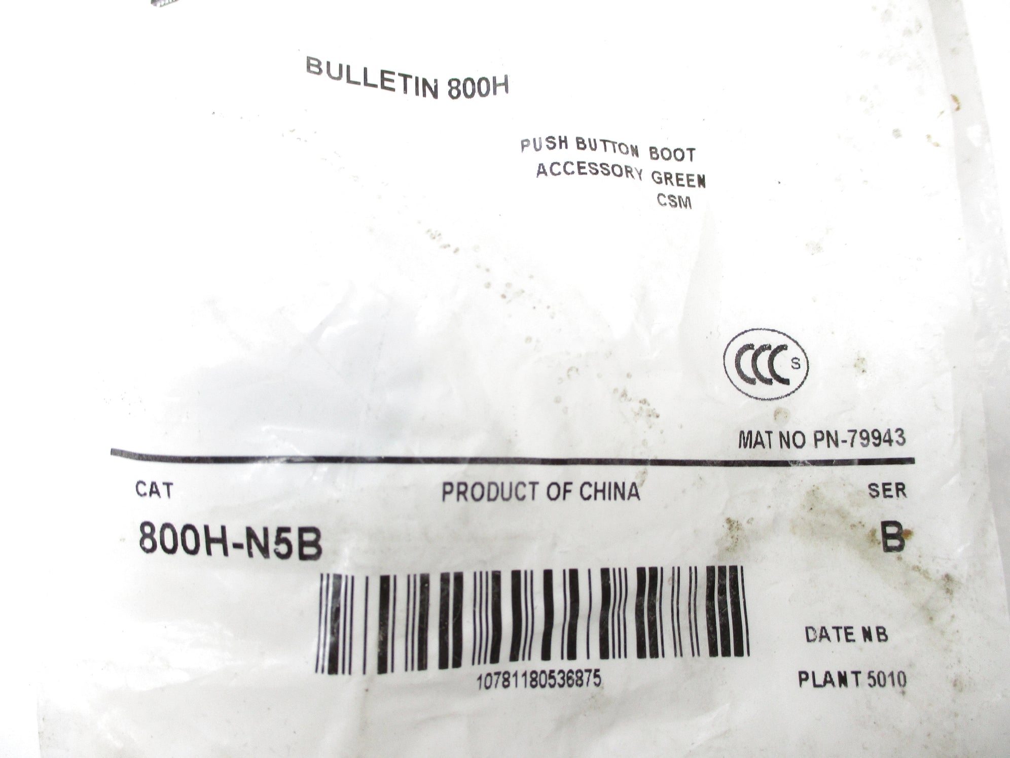 INDUSTRIAL SPARE PART 800H-N5B SER. B NSMP