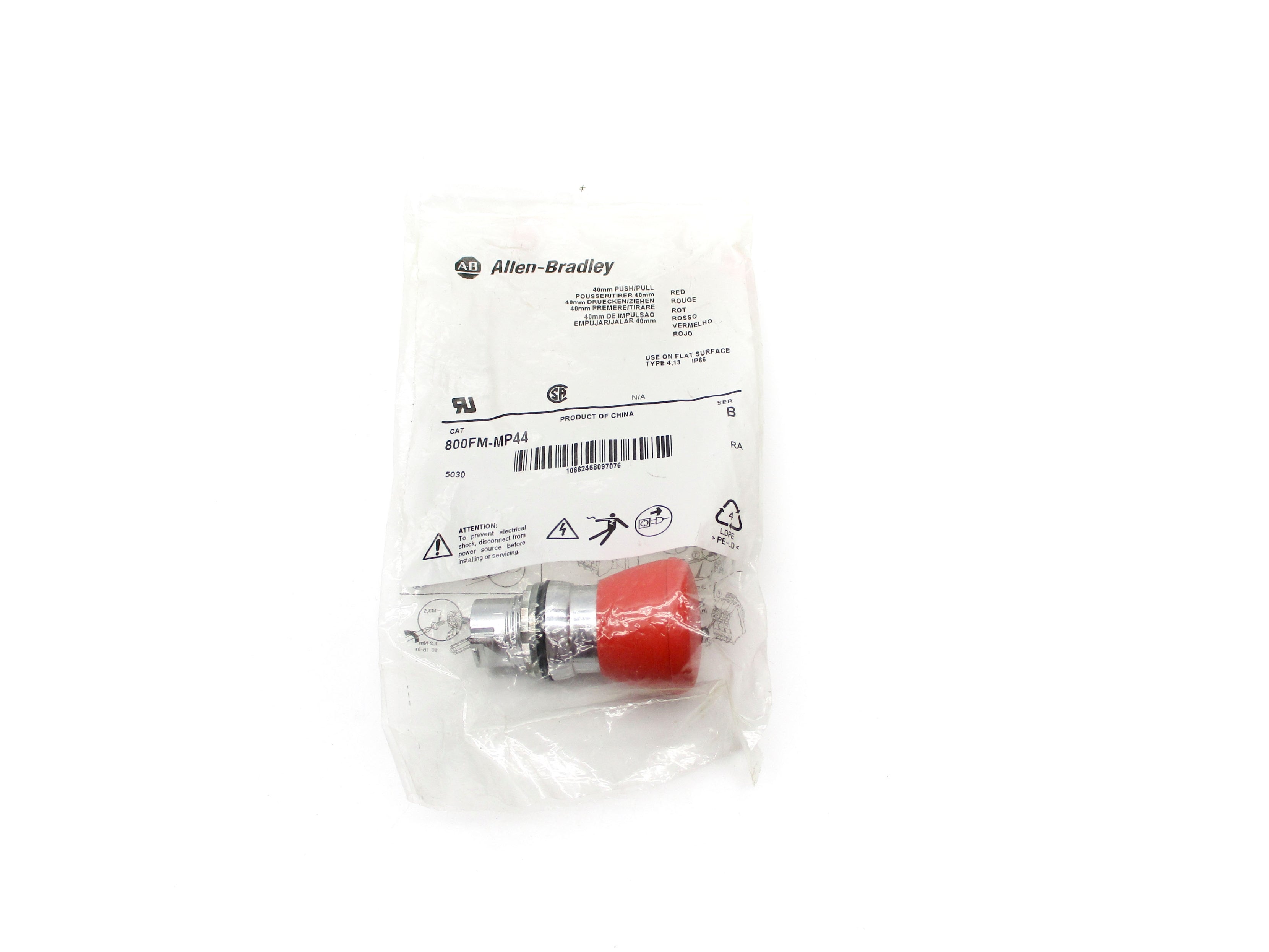 ALLEN BRADLEY 800FM-MP44 SER. B NSMP