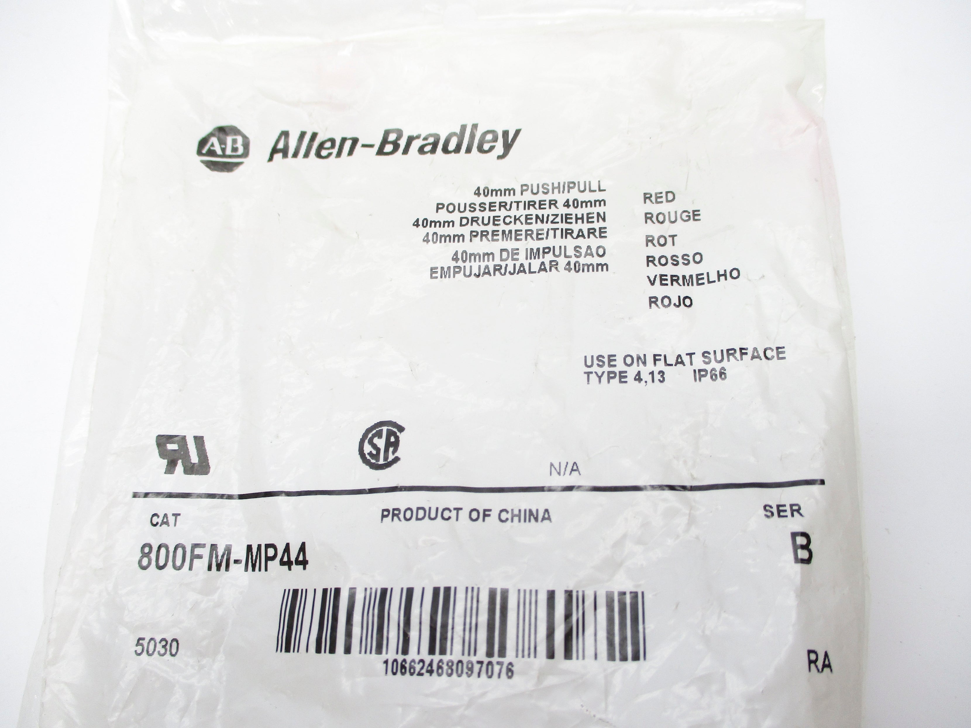 ALLEN BRADLEY 800FM-MP44 SER. B NSMP