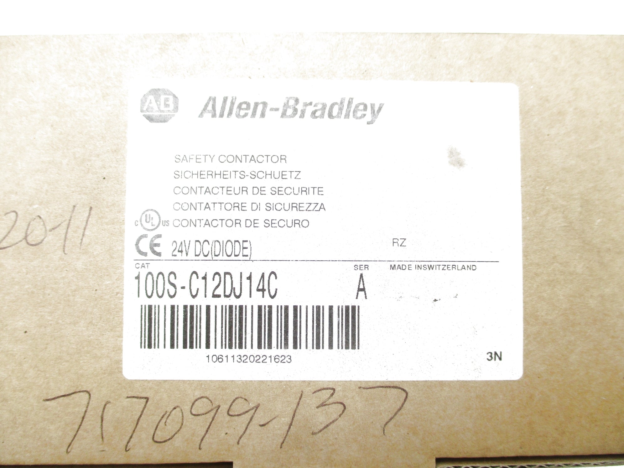 INDUSTRIAL SPARE PART 100S-C12DJ14C SER. A 24VDC (BR/WH) NSMP