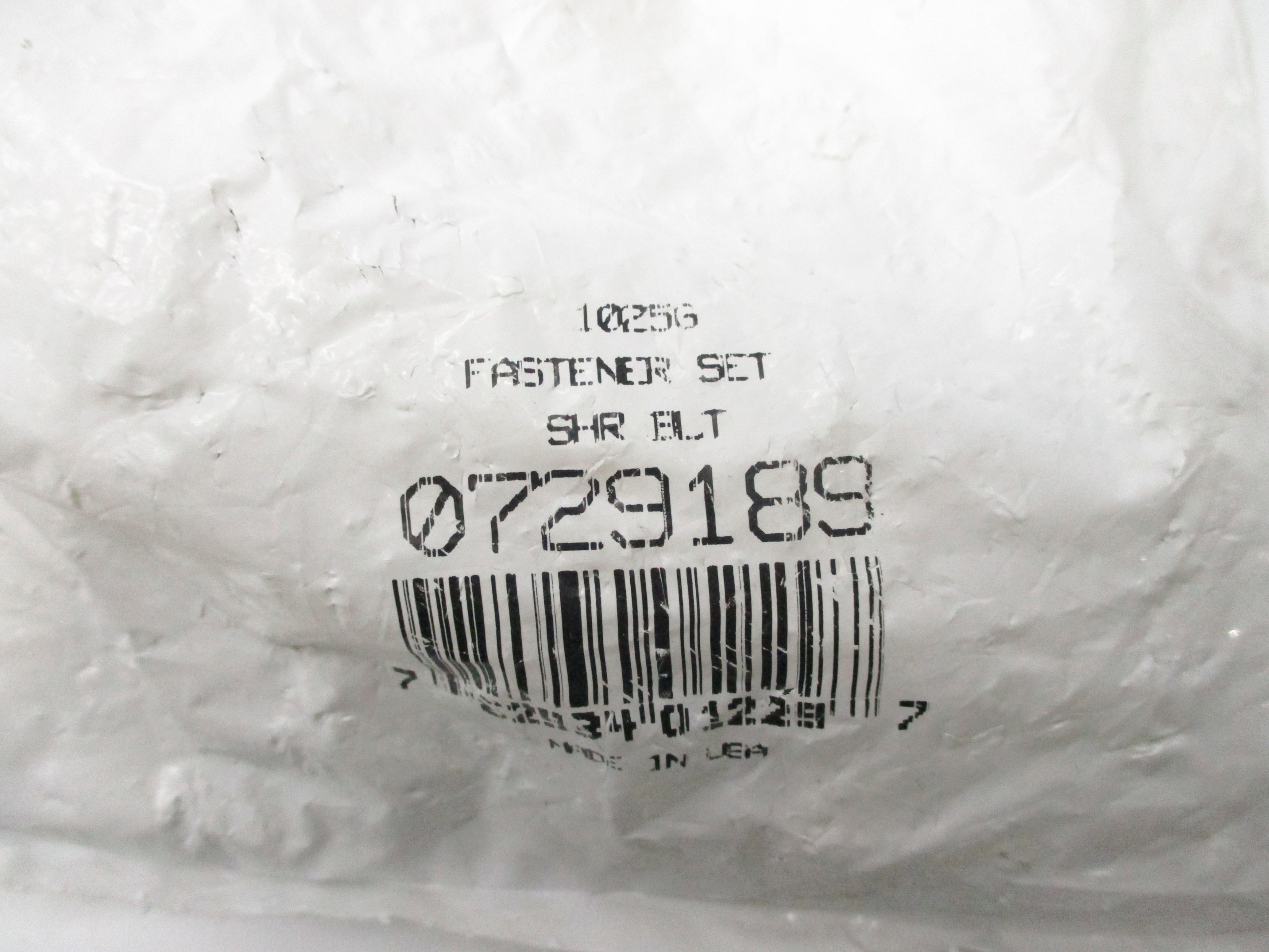 REXNORD 0729189 NSMP