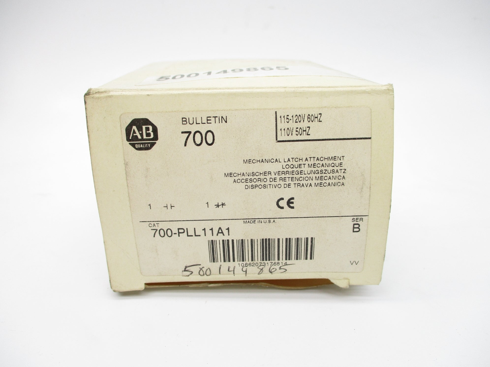 INDUSTRIAL SPARE PART 700-PLL11A1 SER. B (WH) NSMP