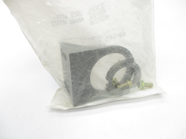 ALLEN BRADLEY 60-1479 SER. B NSMP