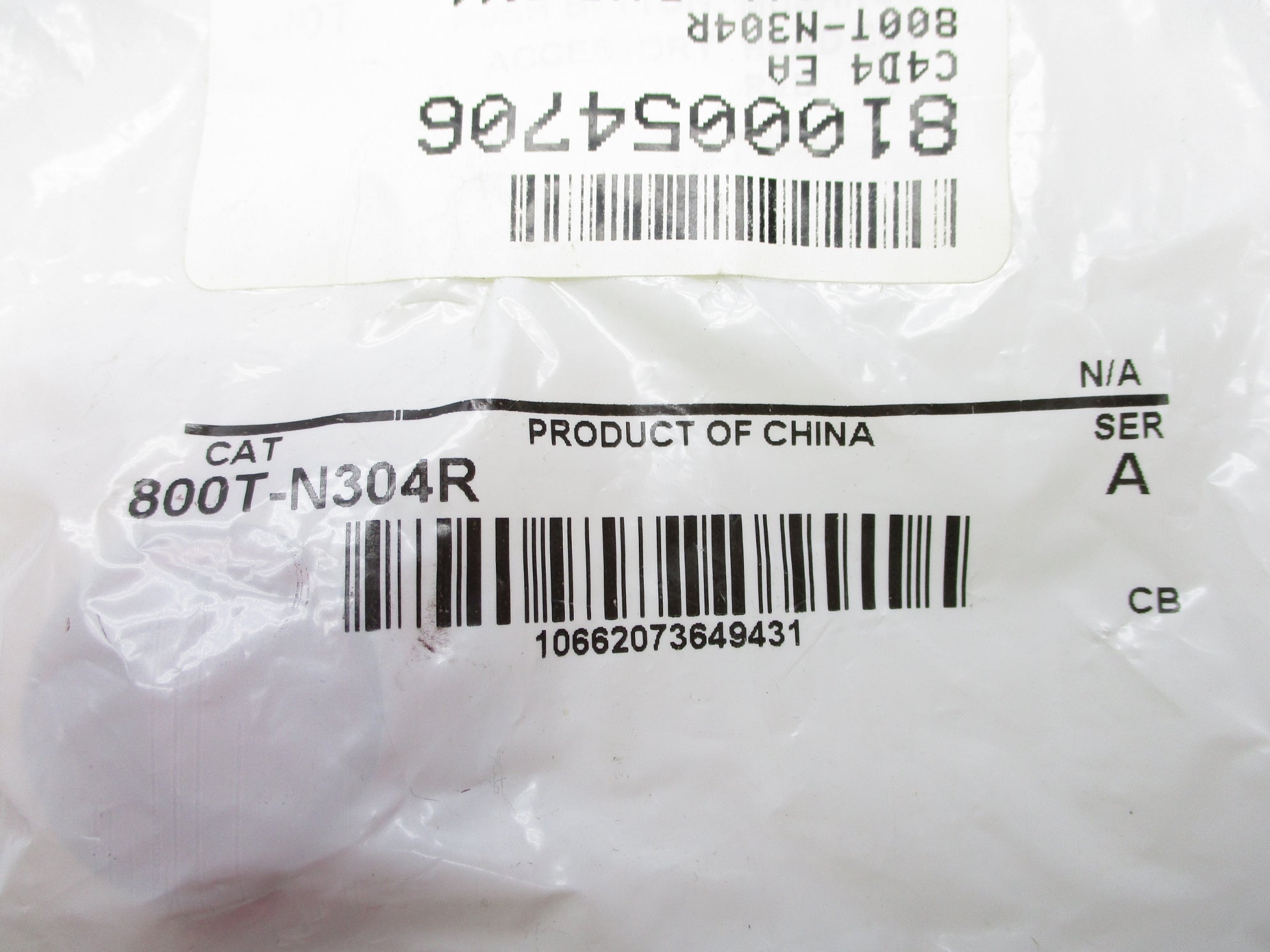 INDUSTRIAL SPARE PART 800T-N304R SER. A NSMP