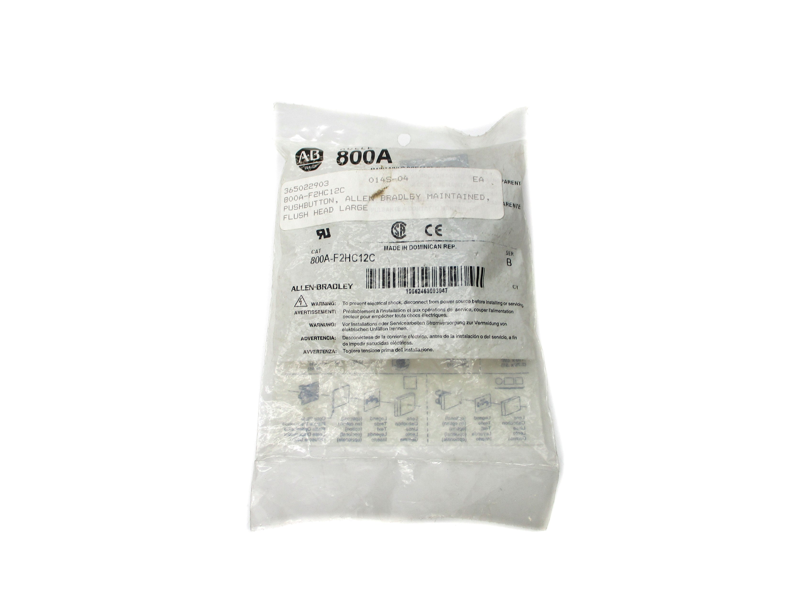 INDUSTRIAL SPARE PART 800A-F2HC12C SER. B NSMP