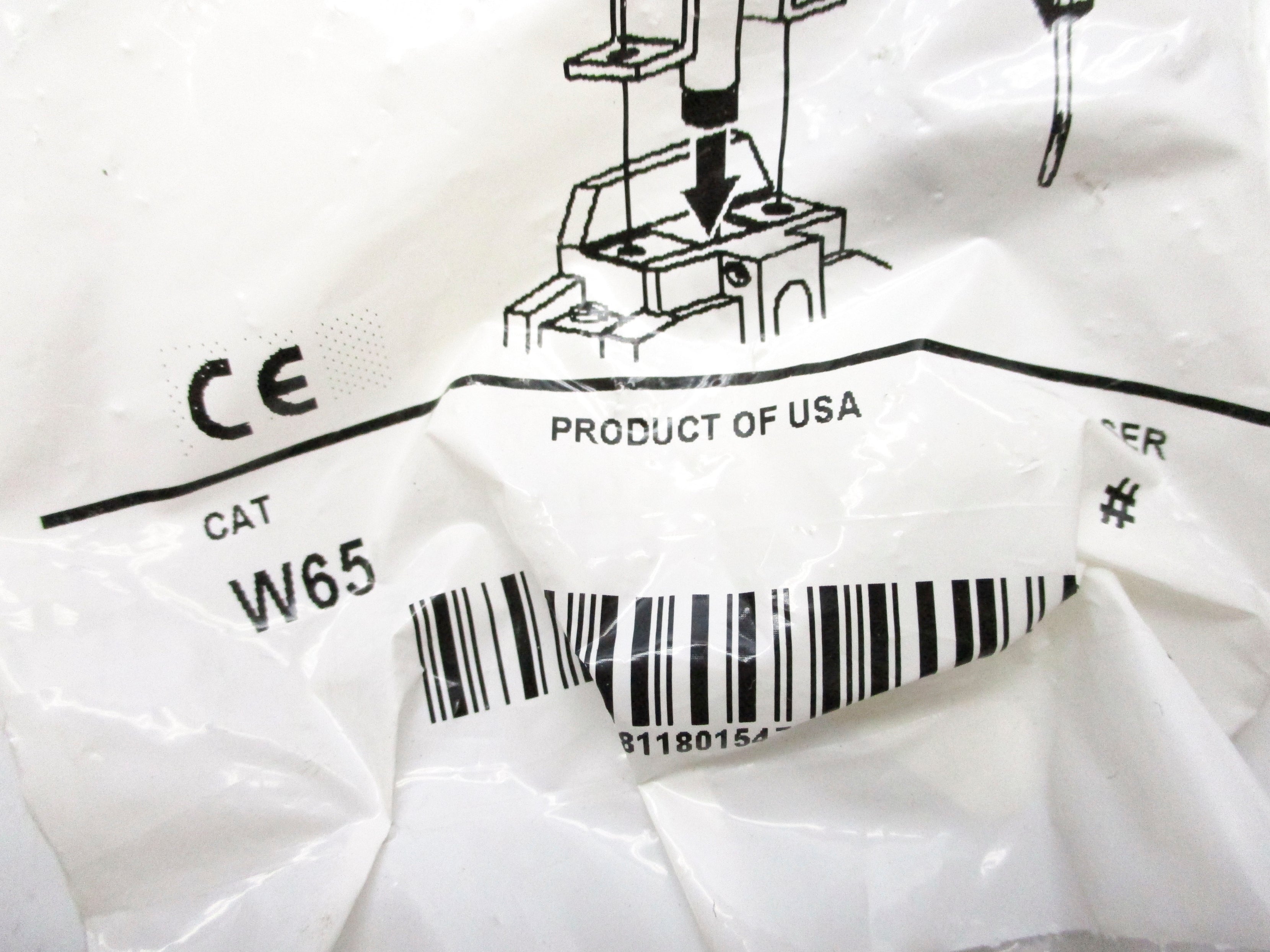 INDUSTRIAL SPARE PART W65 NSMP