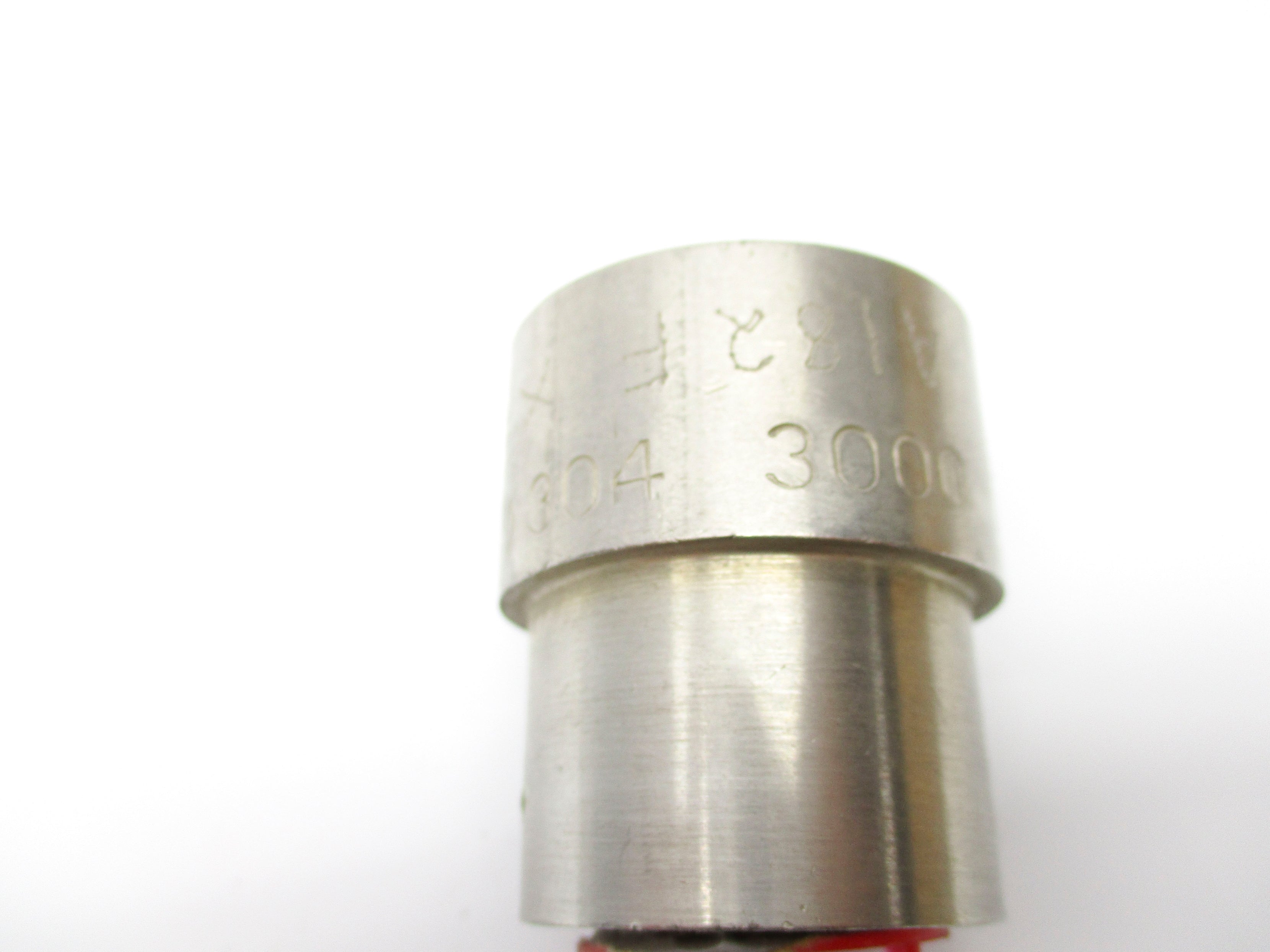 COUPLING 1X3/4-3043000 UNMP