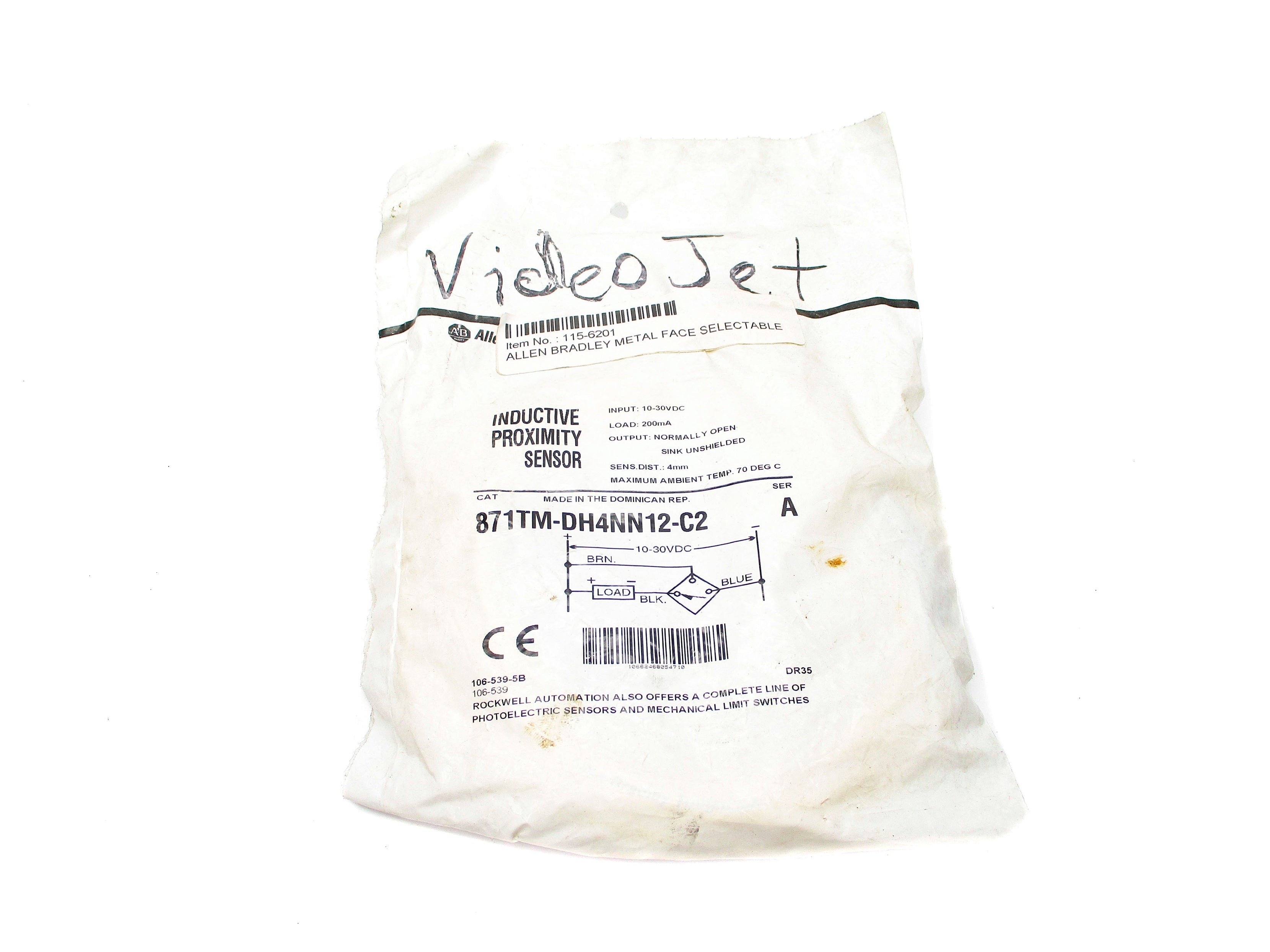 ALLEN BRADLEY 871TM-DH4NN12-C2 SER. A NSMP