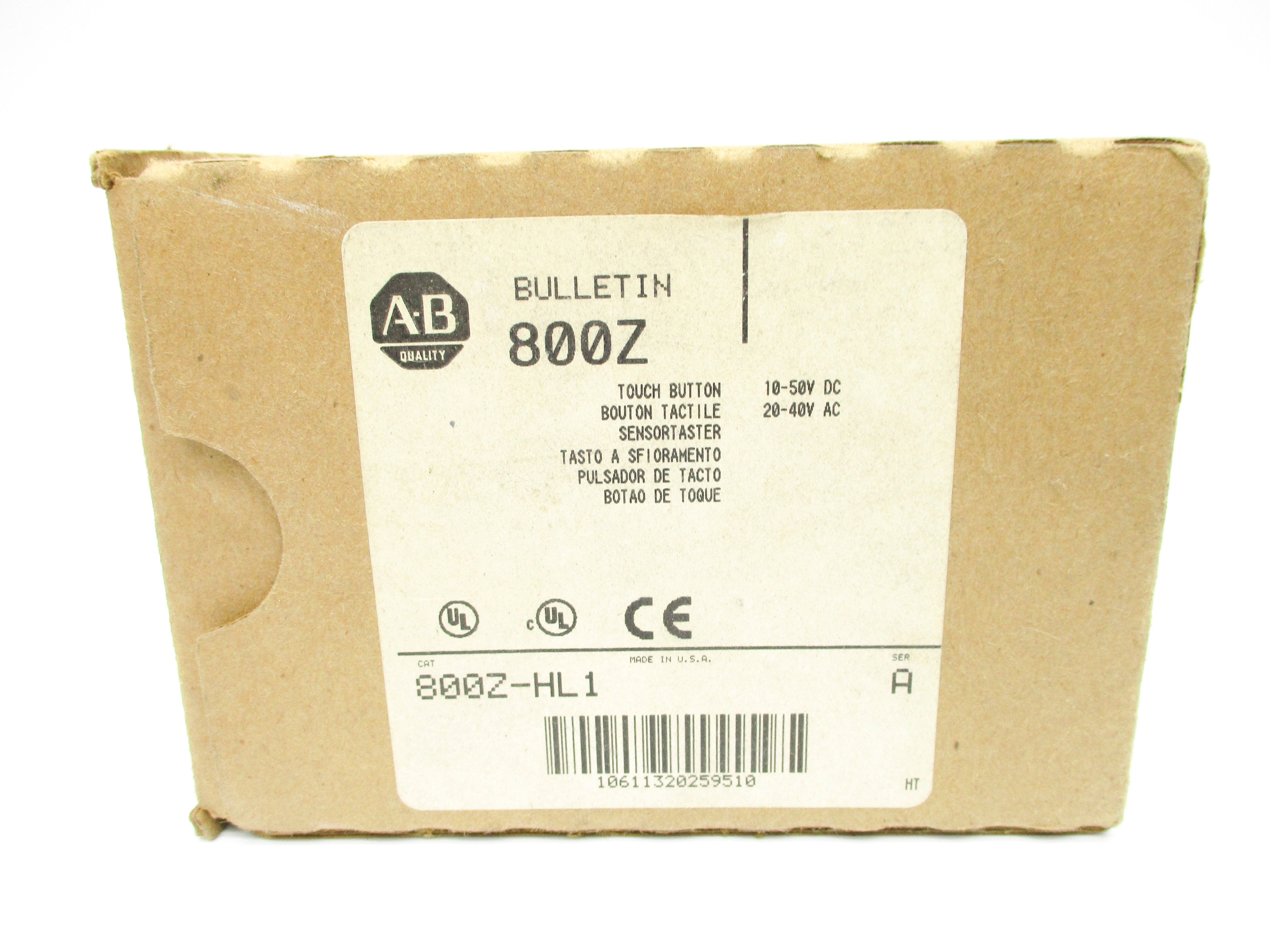 ALLEN BRADLEY 800Z-HL1 SER. A 20-40VAC (BR/WH) NSMP
