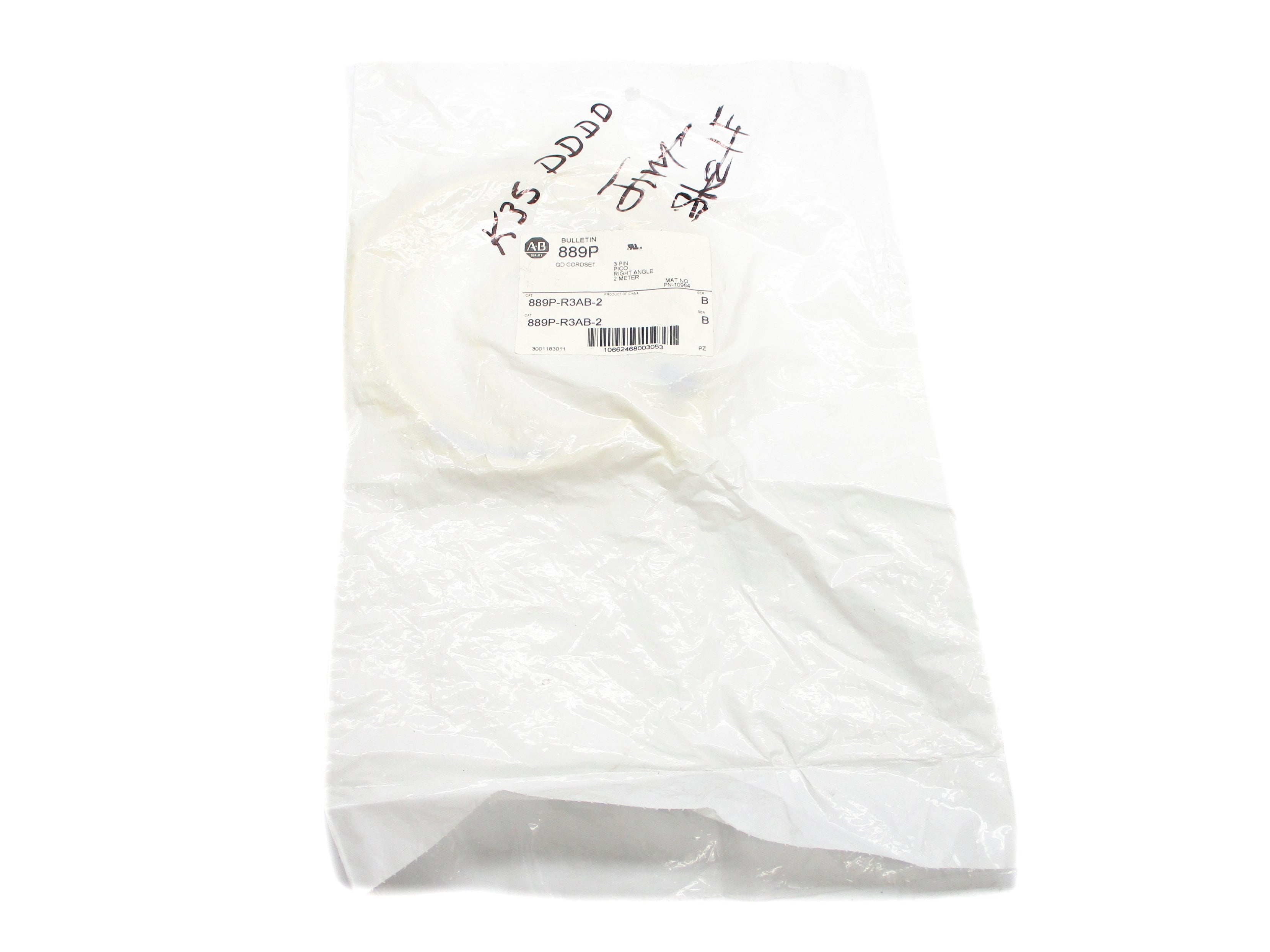 INDUSTRIAL SPARE PART 889P-R3AB-2 SER. B NSMP