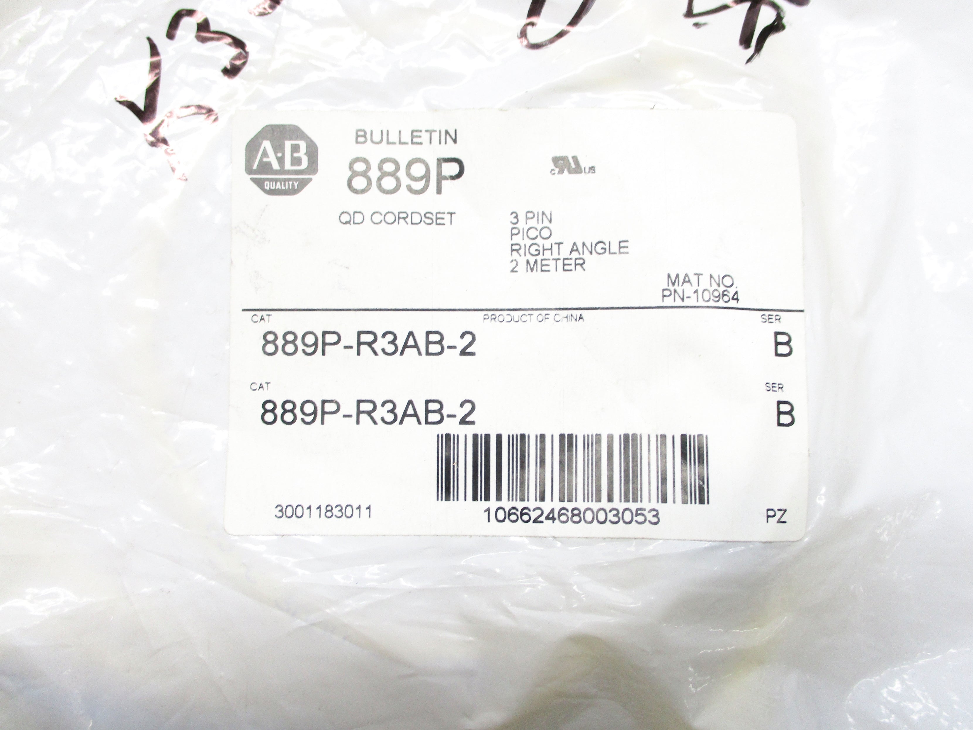 INDUSTRIAL SPARE PART 889P-R3AB-2 SER. B NSMP