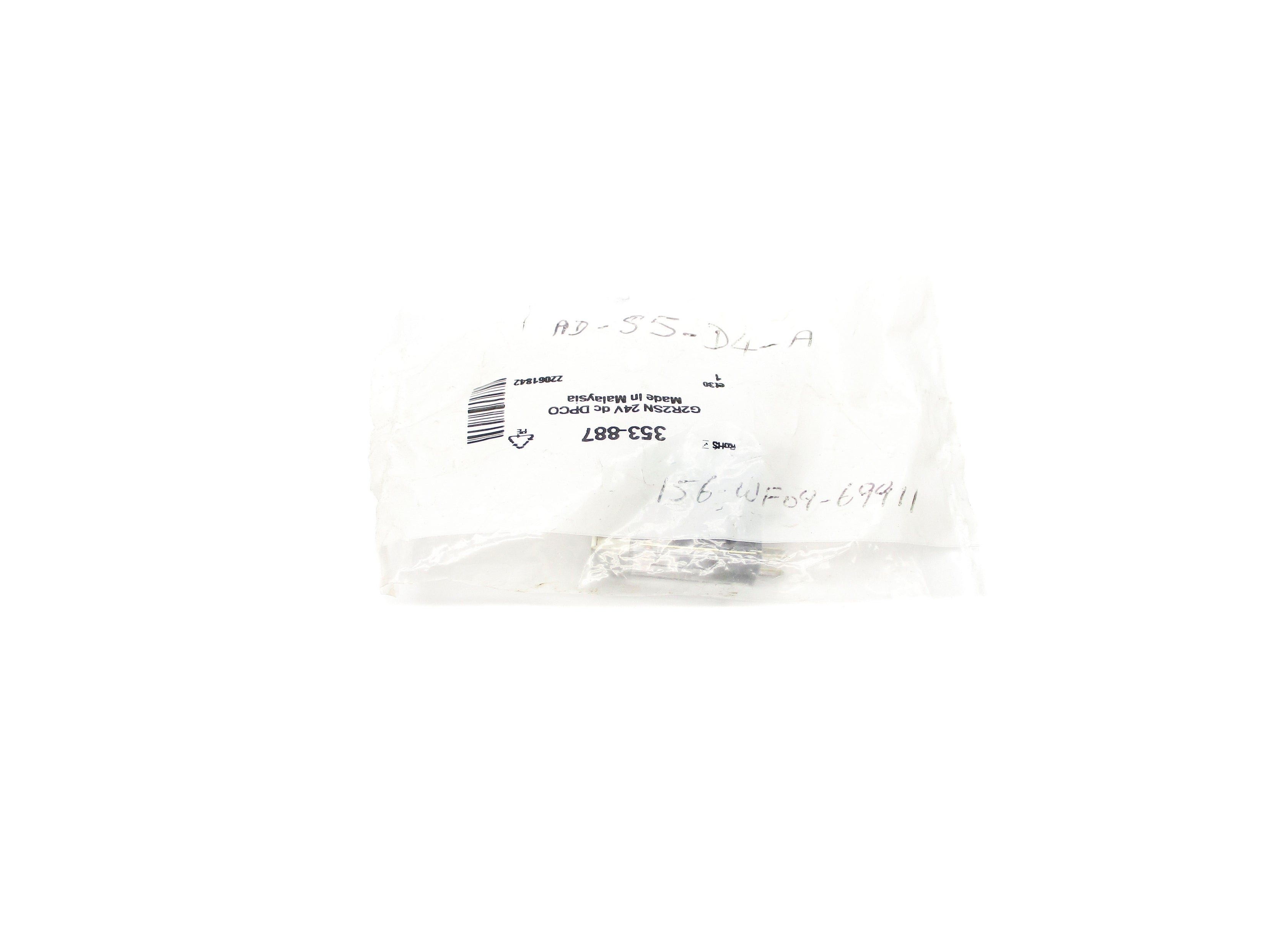 OMRON G2R2SN 353-887 24VDC NSMP