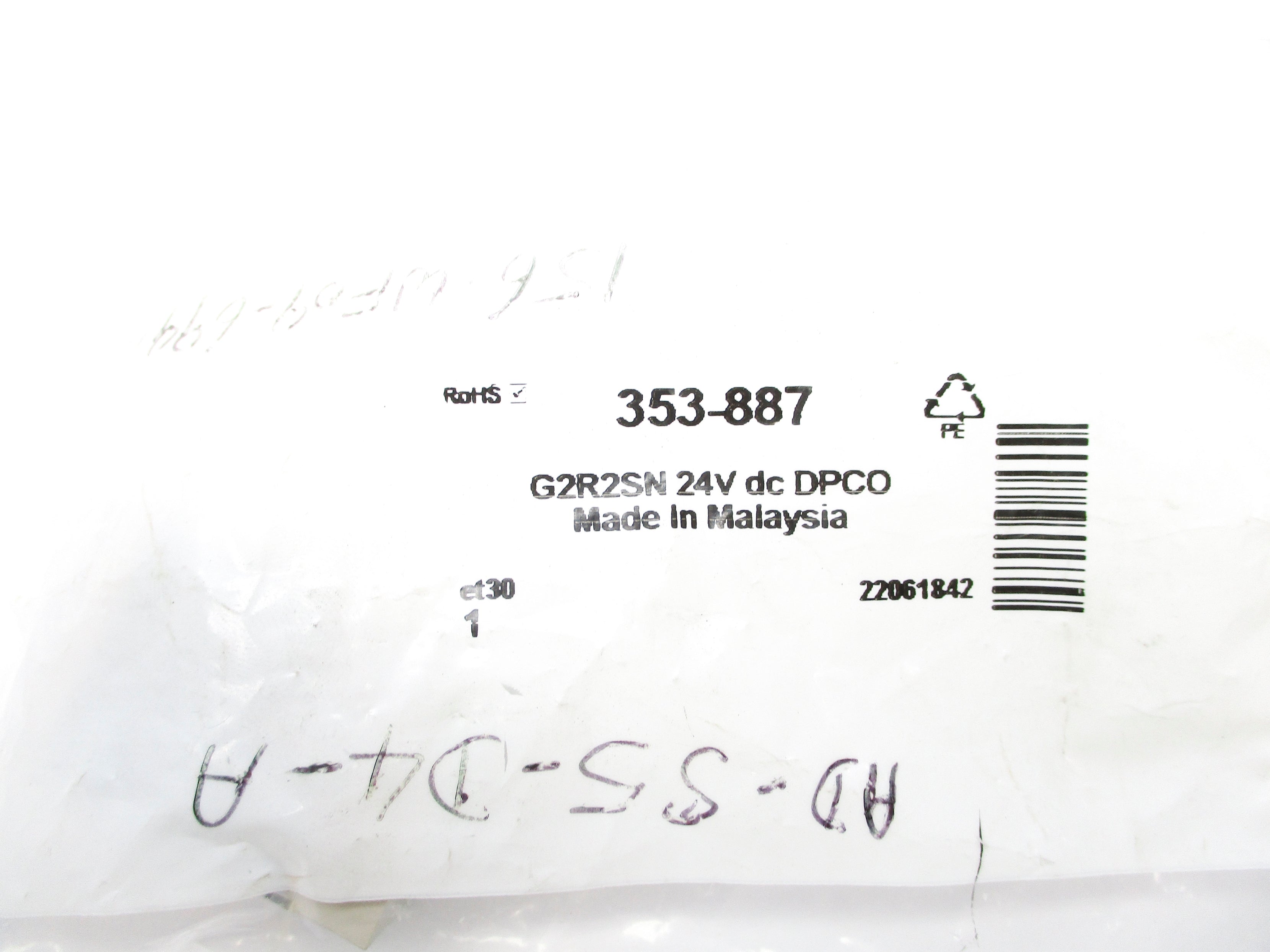 OMRON G2R2SN 353-887 24VDC NSMP