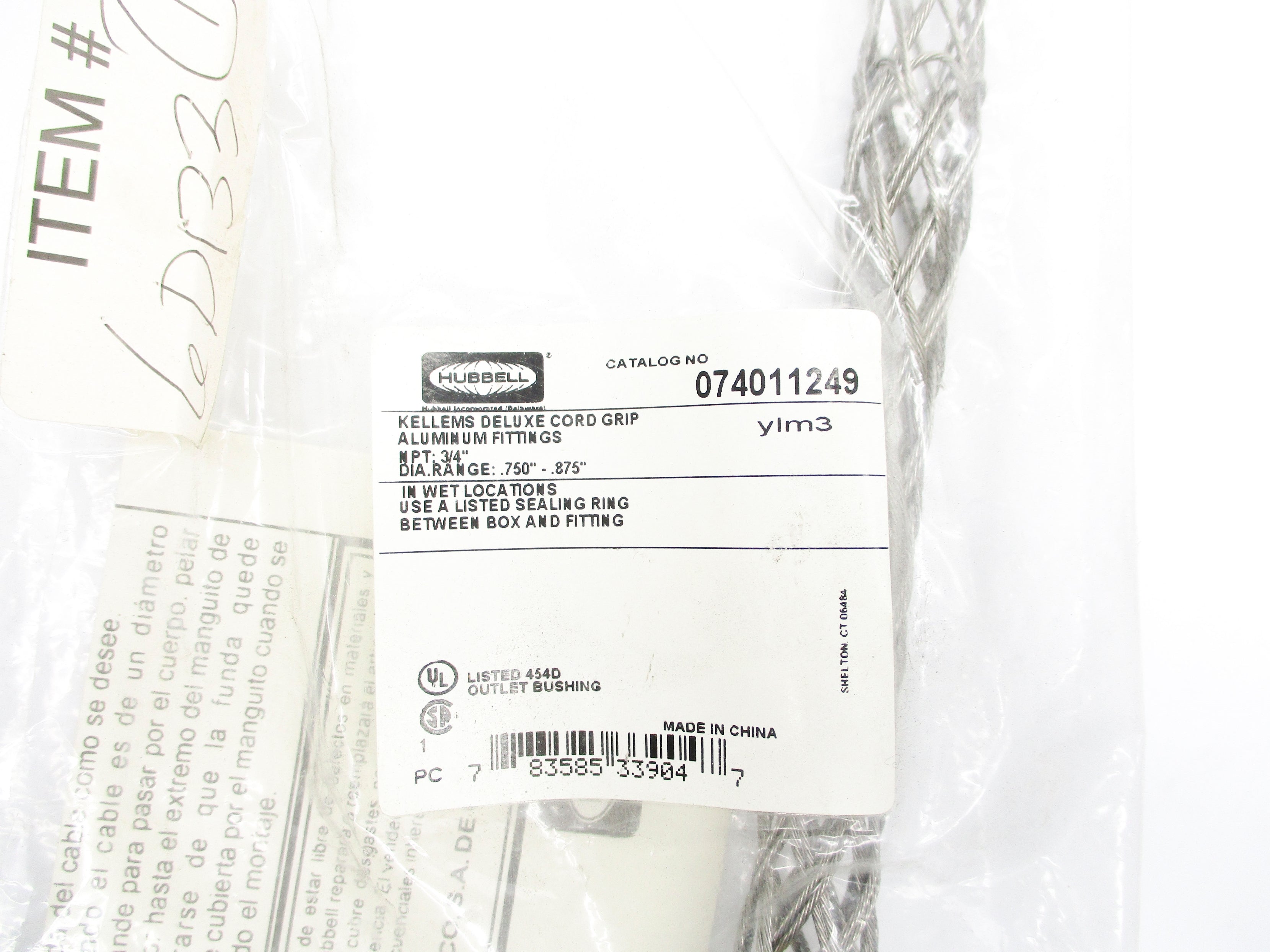 HUBBELL 074011249 .750-.875" NSMP