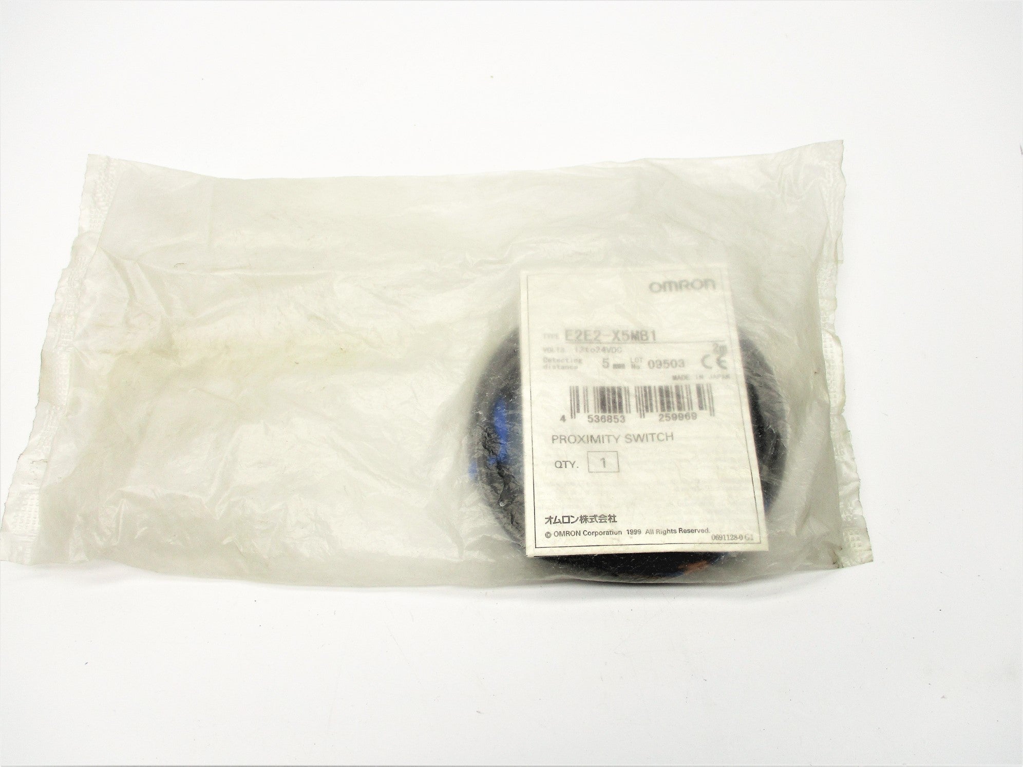 OMRON E2E2-X5MB1 5M NSMP
