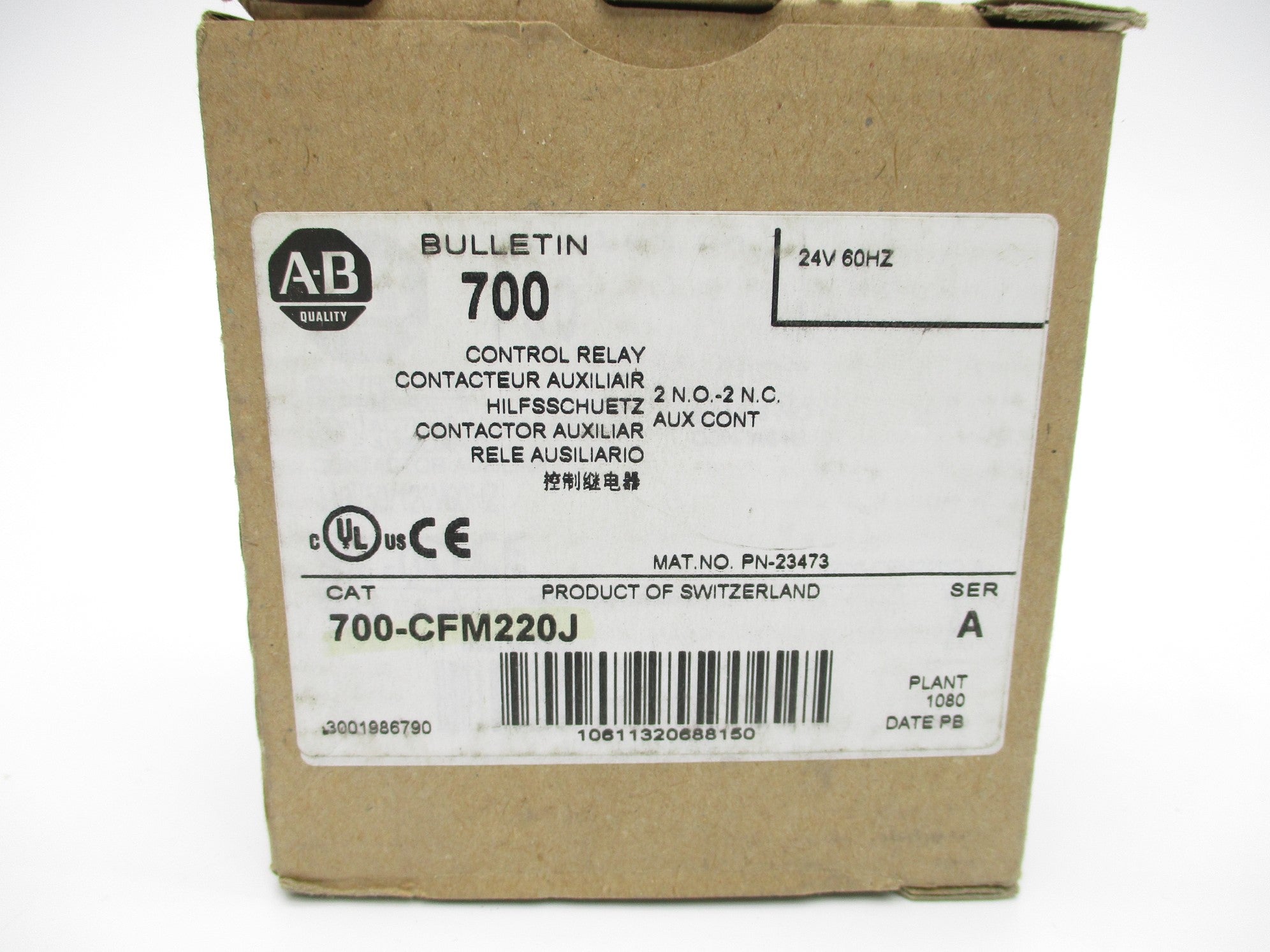 INDUSTRIAL SPARE PART 700-CFM220J SER. A 24VDC (BR/WH) NSMP