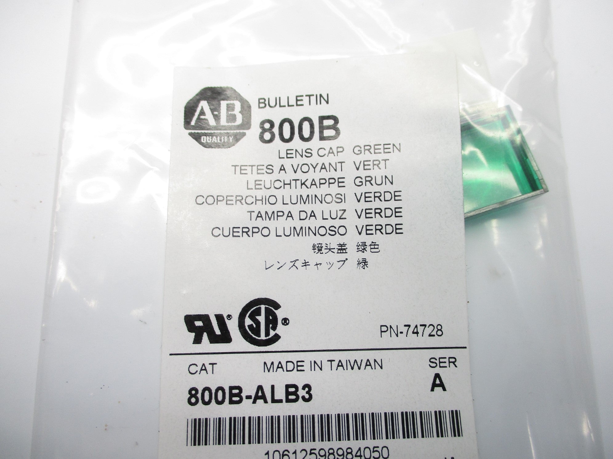 INDUSTRIAL SPARE PART 800B-ALB3 SER. A NSMP