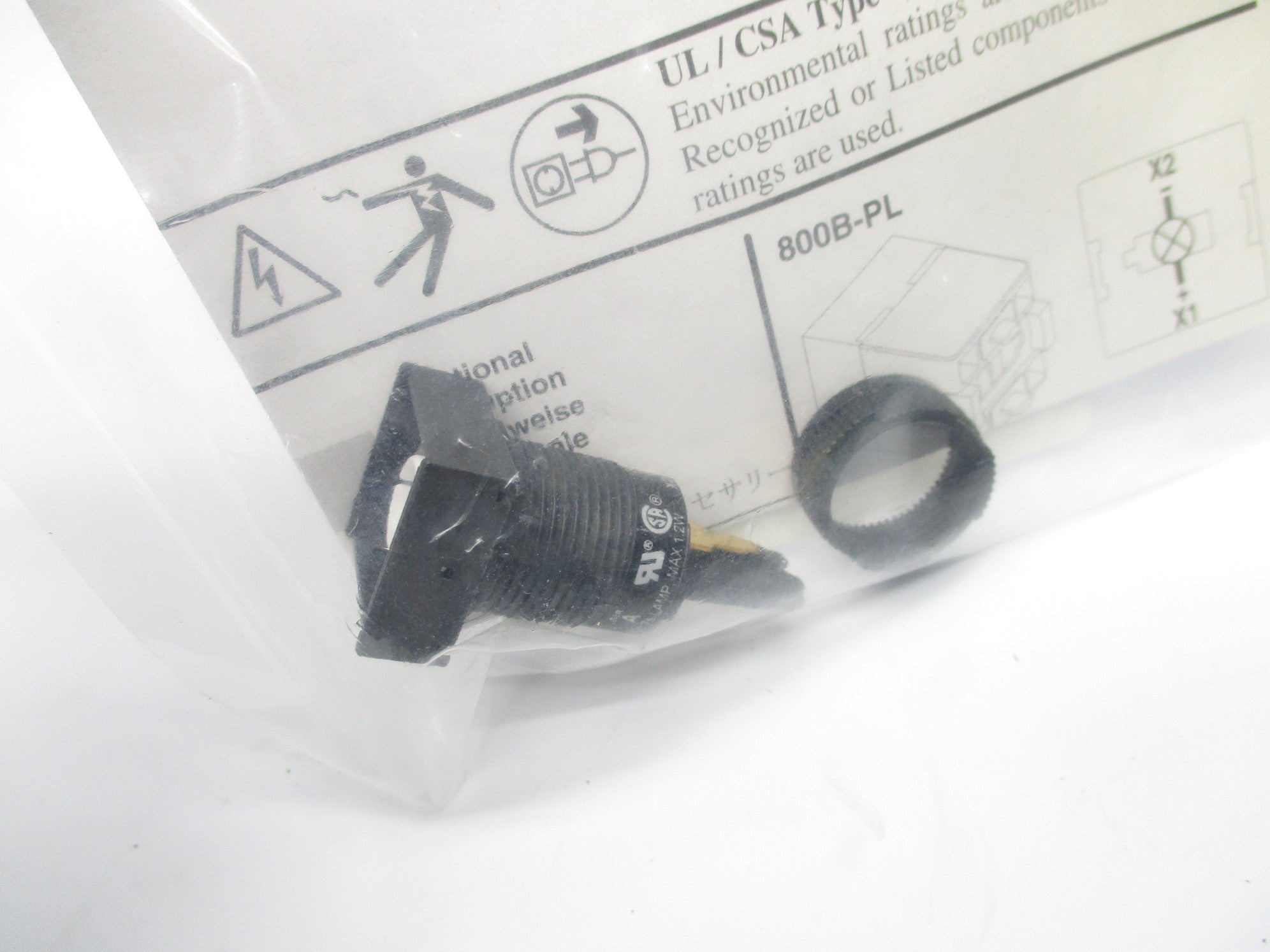 INDUSTRIAL SPARE PART 800B-EAB SER. A NSMP