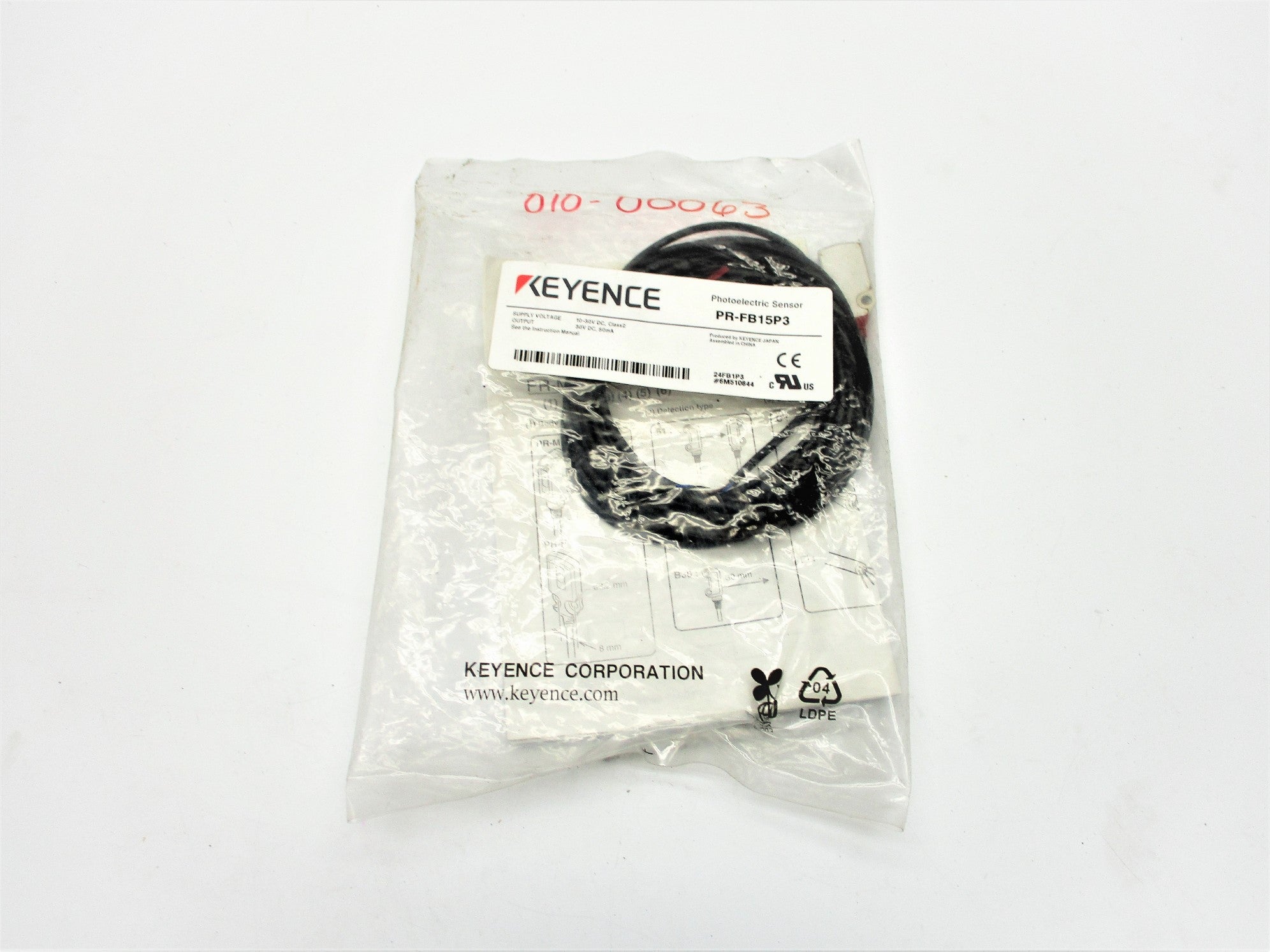 KEYEMCE PR-FB15P3 NSMP