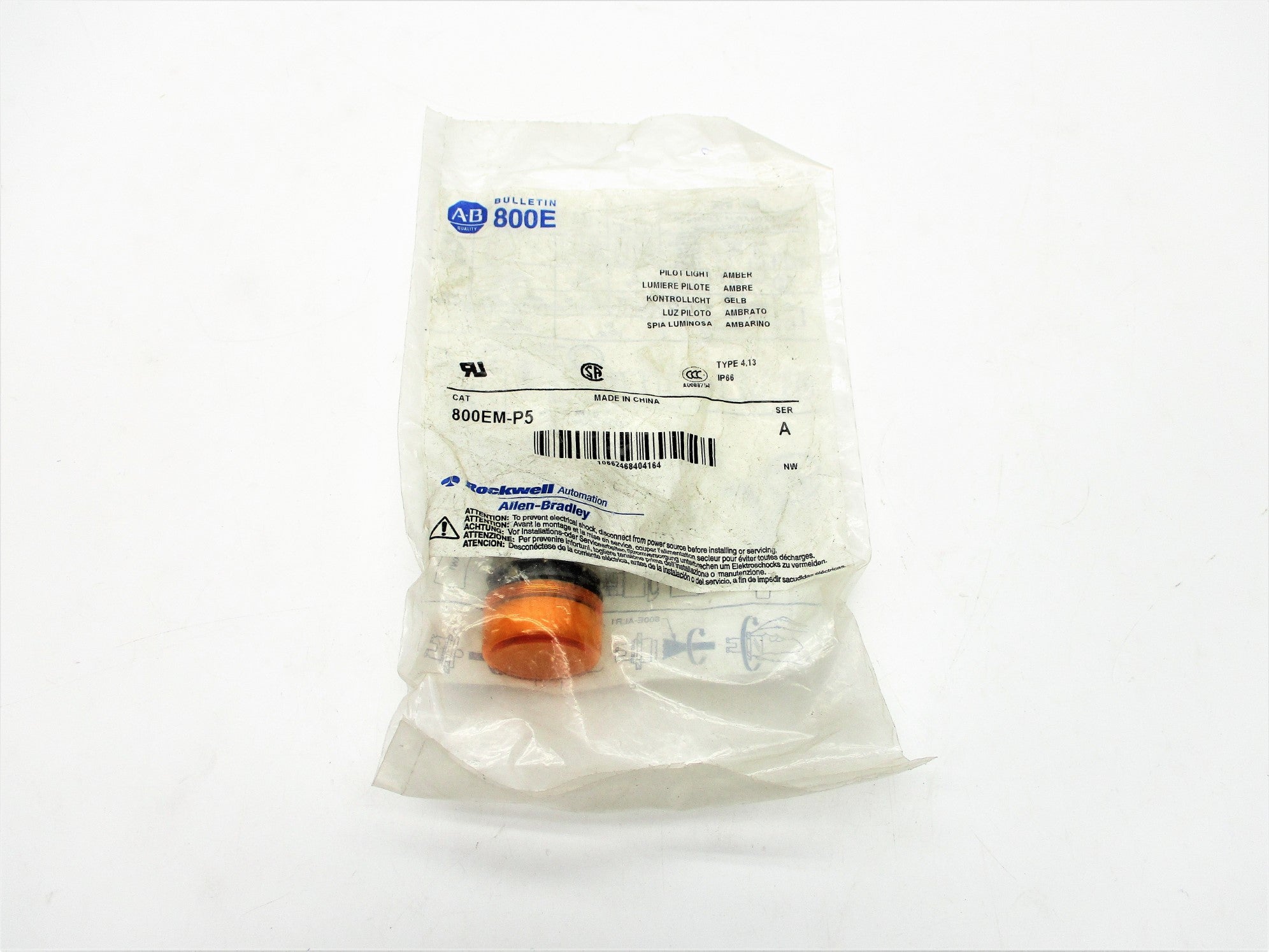 INDUSTRIAL SPARE PART 800EM-P5 SER. A NSMP
