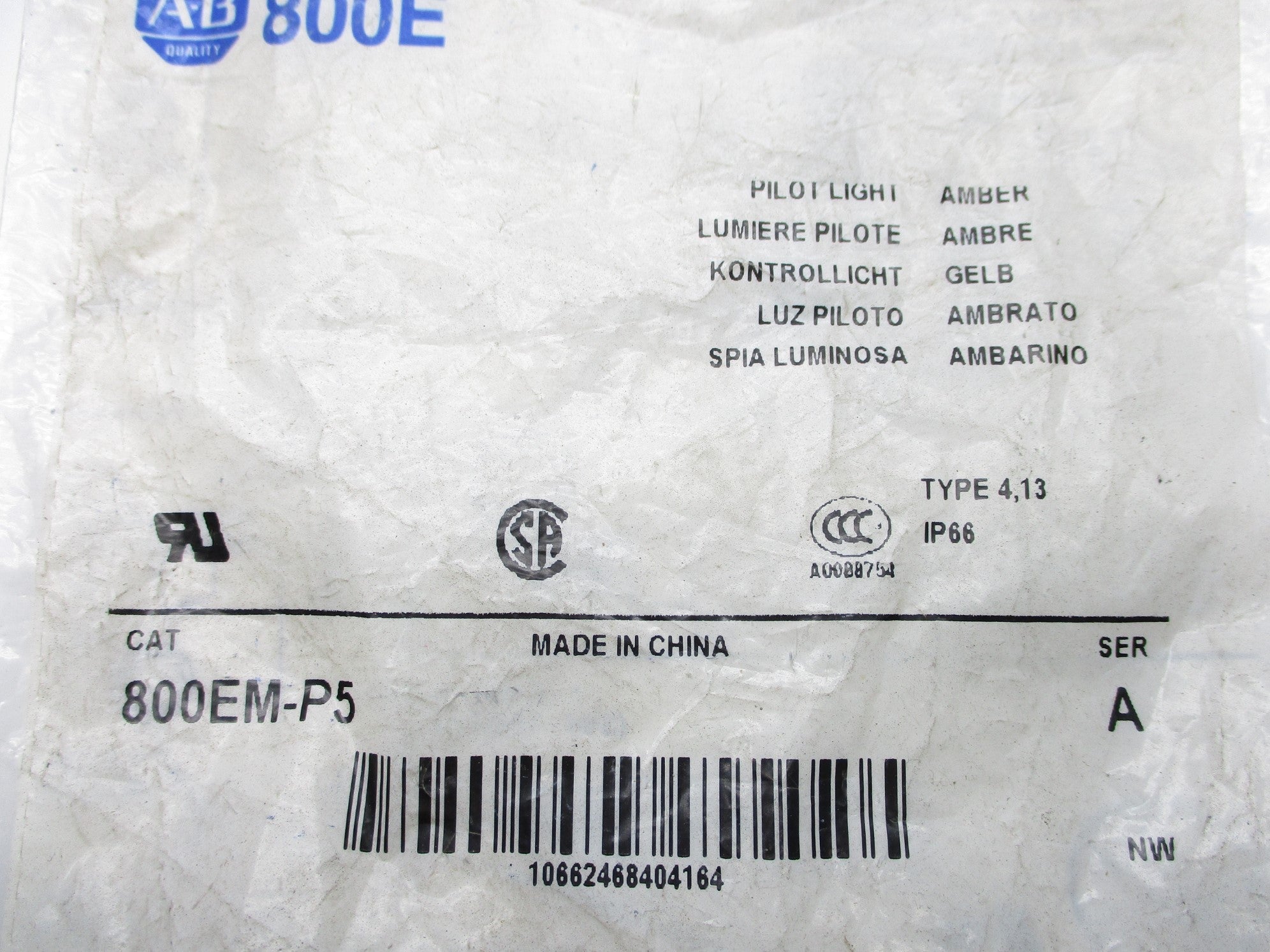 INDUSTRIAL SPARE PART 800EM-P5 SER. A NSMP