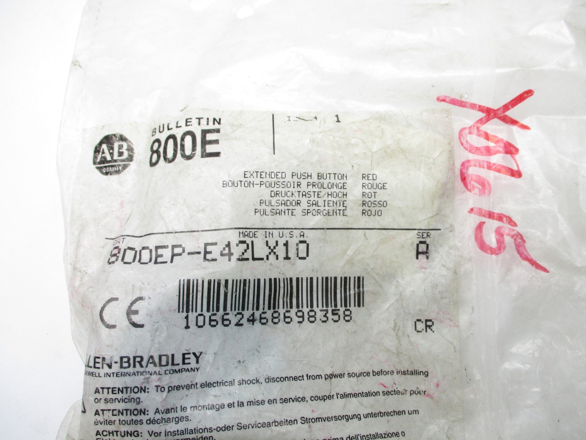 INDUSTRIAL SPARE PART 800EP-E42LX10 SER. A NSMP