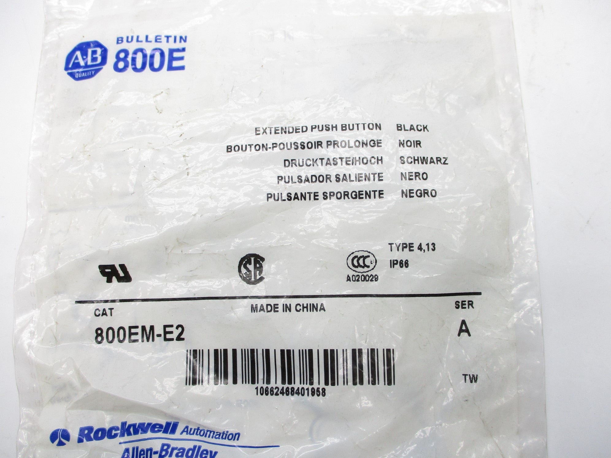 INDUSTRIAL SPARE PART 800EM-E2 SER. A NSMP