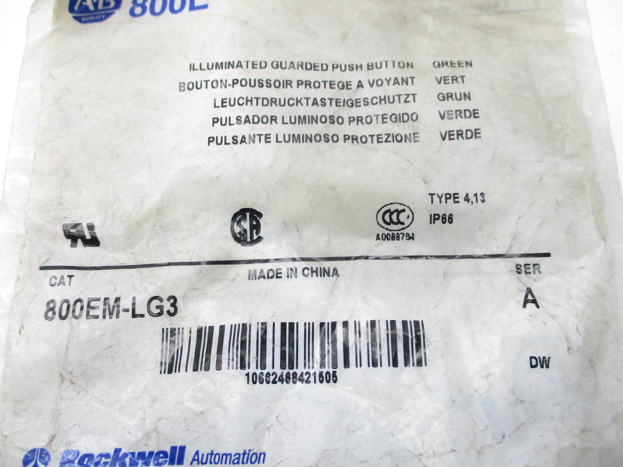 ALLEN BRADLEY 800EM-LG3 SER. A NSMP