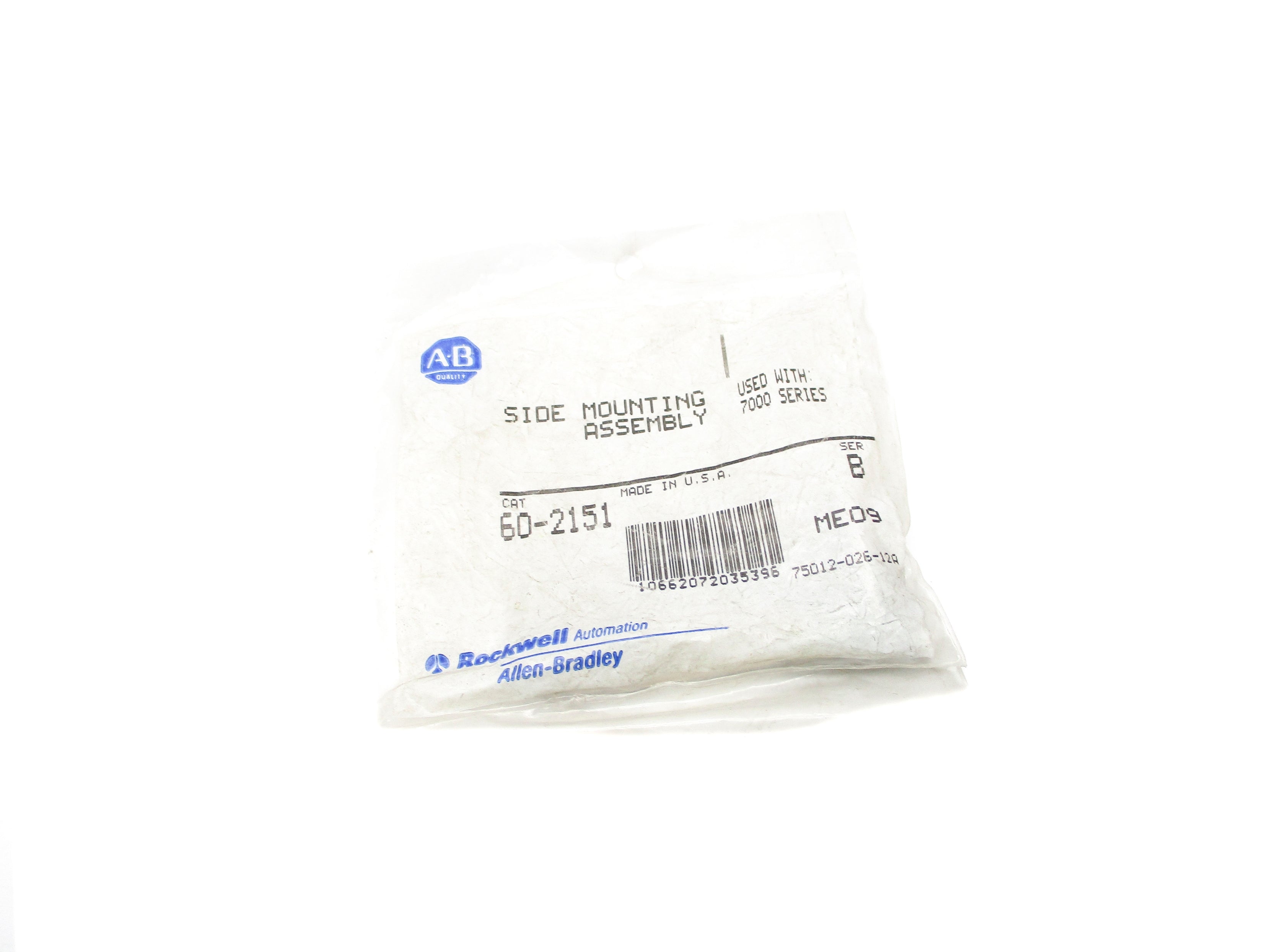 INDUSTRIAL SPARE PART 60-2151 SER. B NSMP