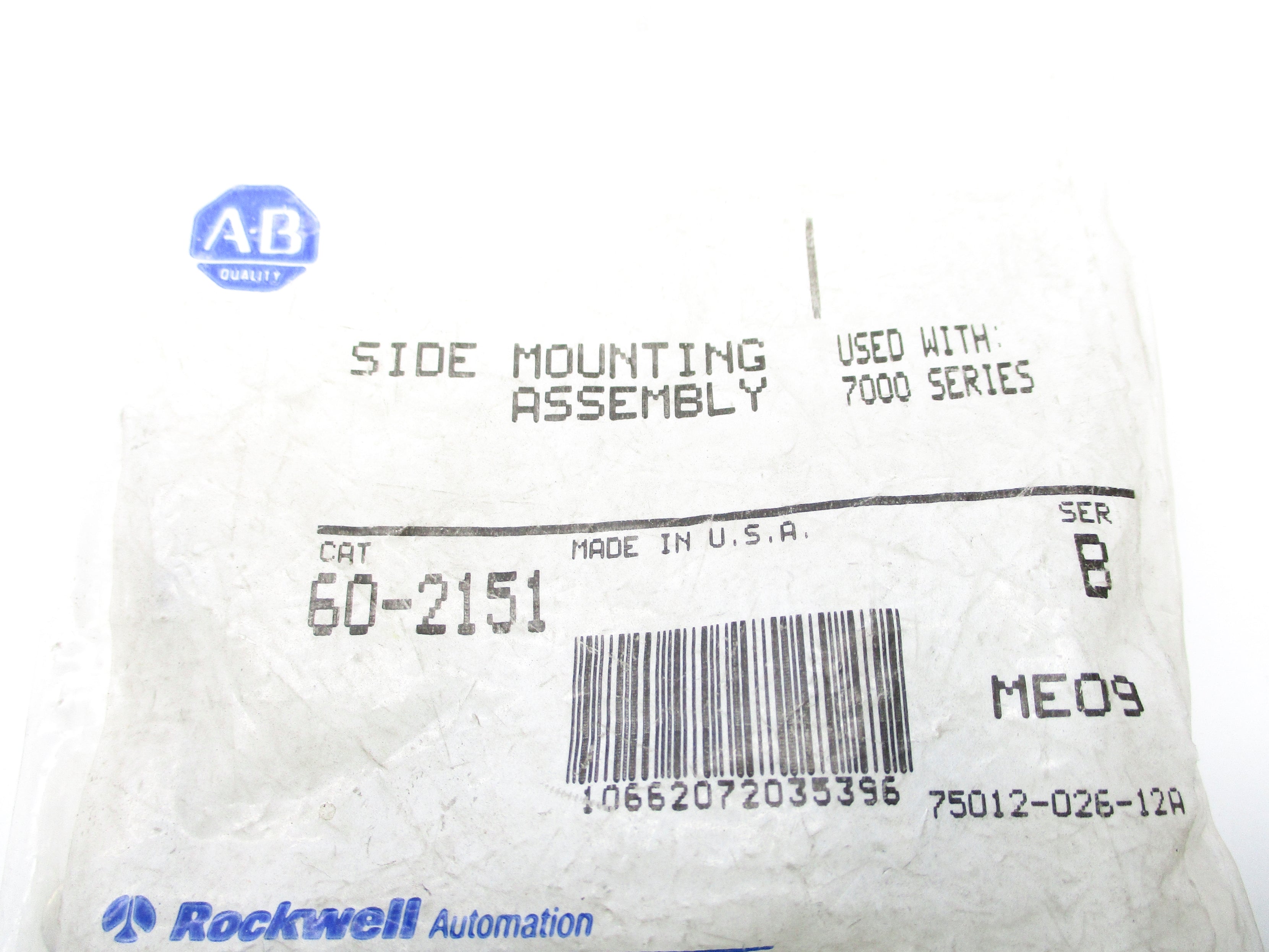 INDUSTRIAL SPARE PART 60-2151 SER. B NSMP