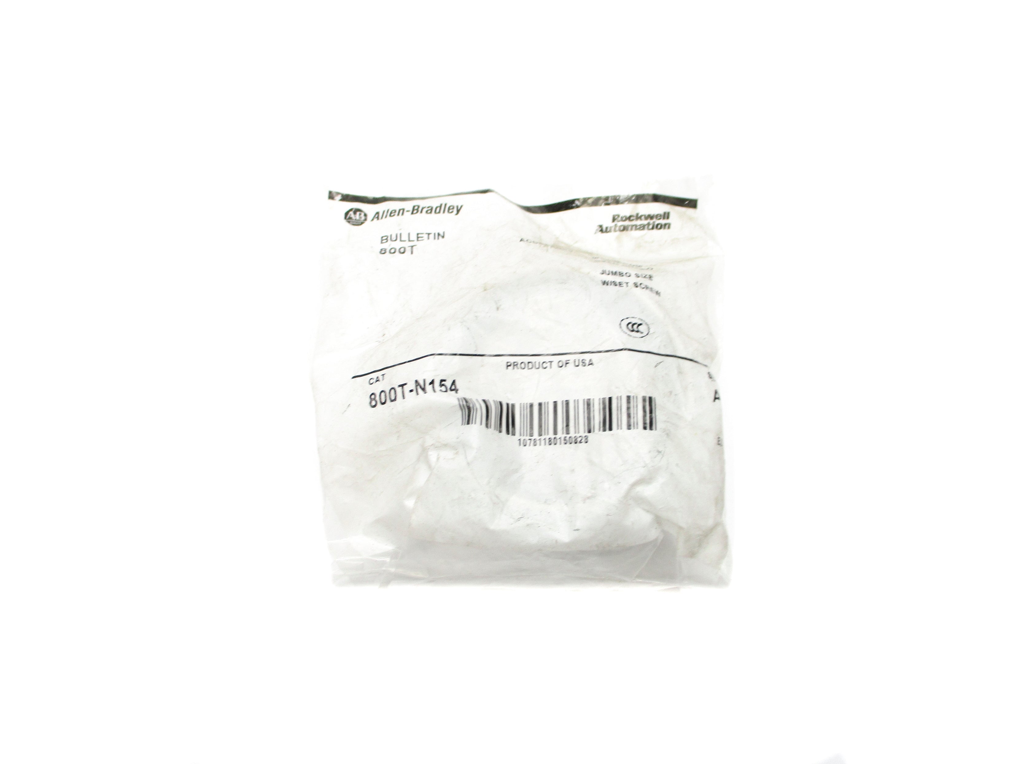 INDUSTRIAL SPARE PART 800T-N154 SER. A NSMP
